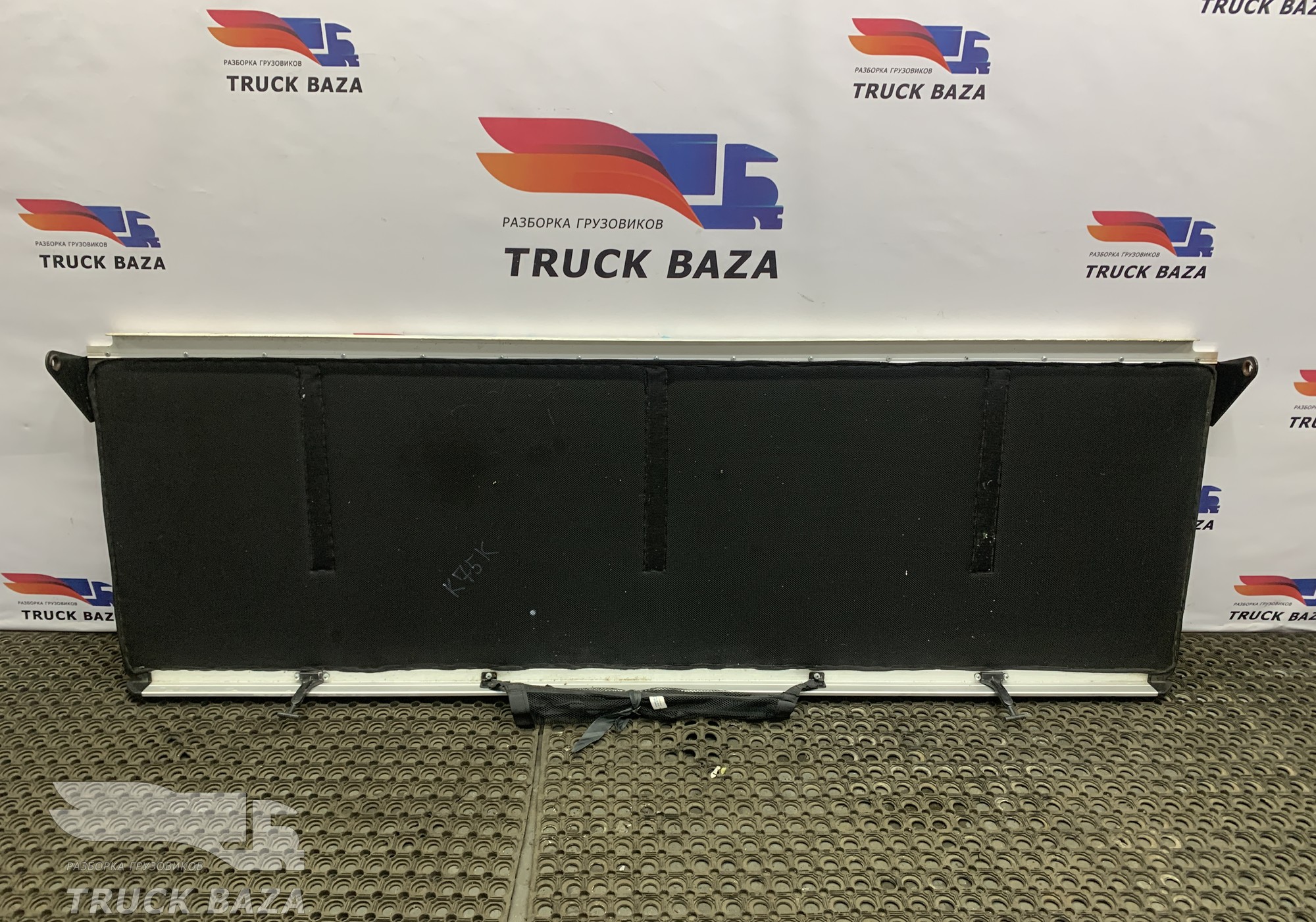 549018219100 Каркас спальника нижний для КАМАЗ 54901