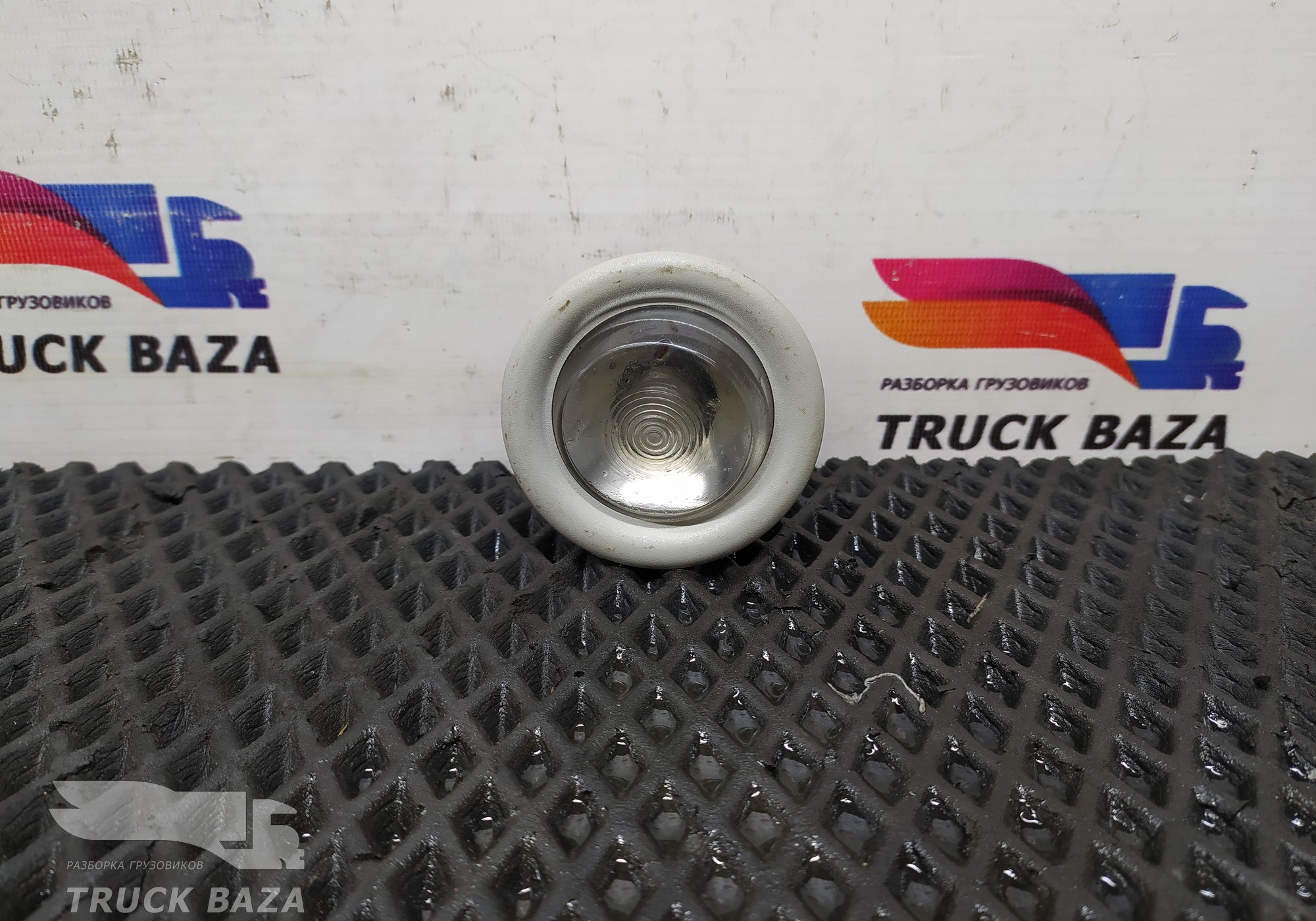 41221111 Плафон салонный для Iveco