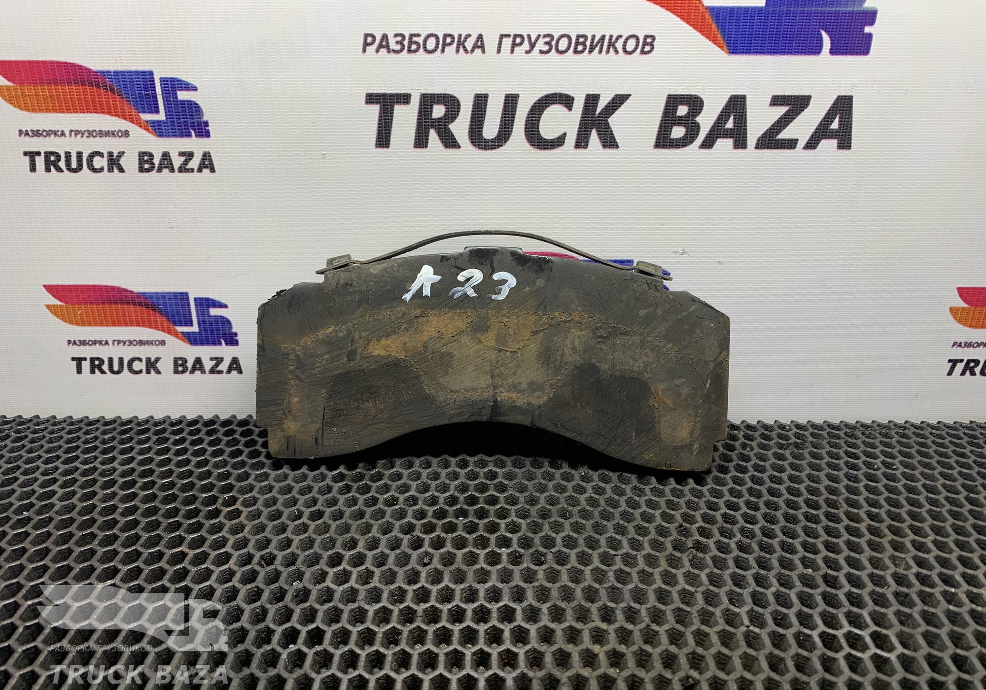 A0064201420 Колодка тормозная для Mercedes-Benz Actros New Actros MP4 (с 2011)