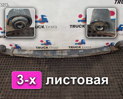 2474643 Рессора передняя для Scania 6-series P (с 2016)