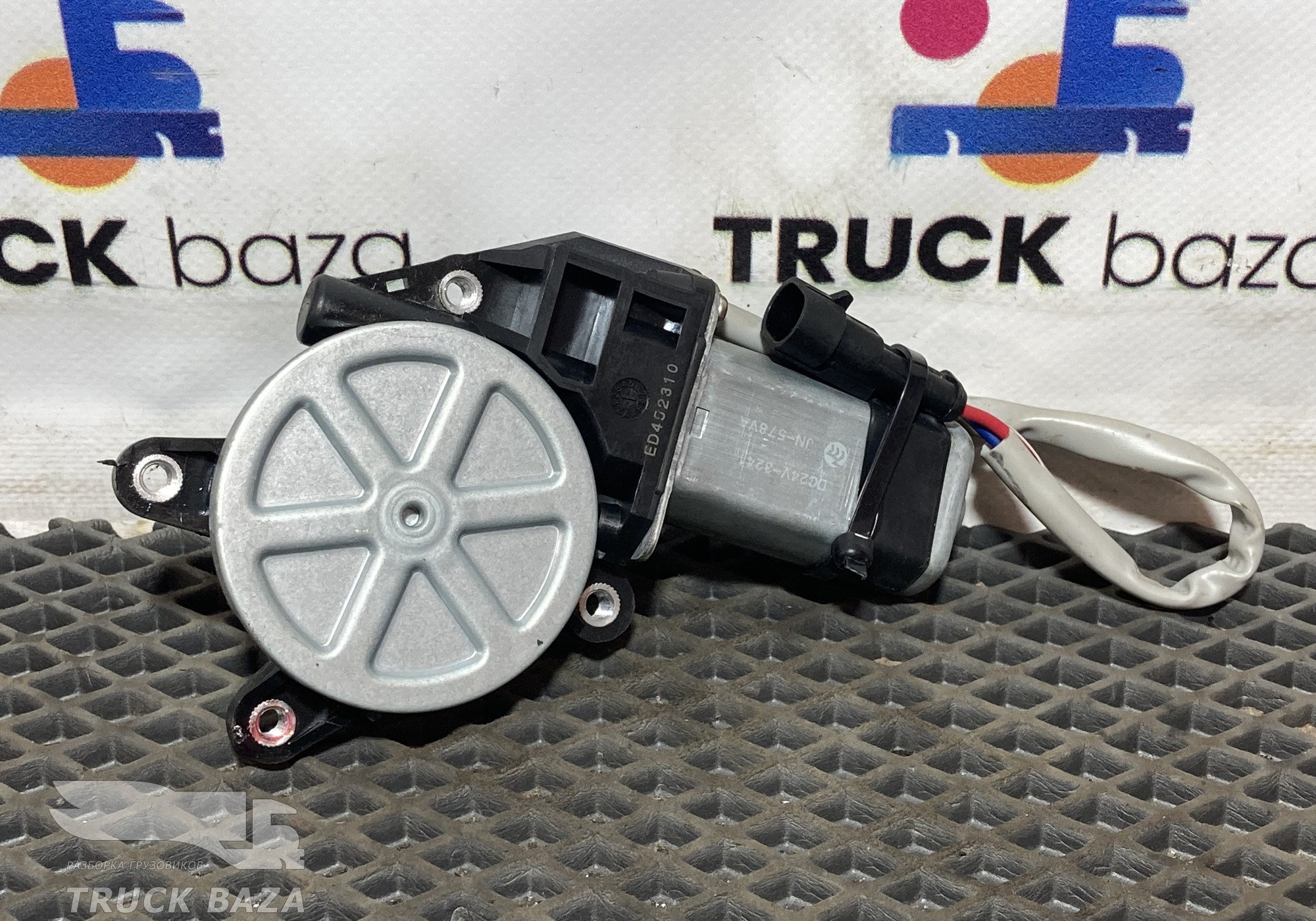 811W6264560530 Моторчик стеклоподъемника левый для Sinotruk Sitrak C7H