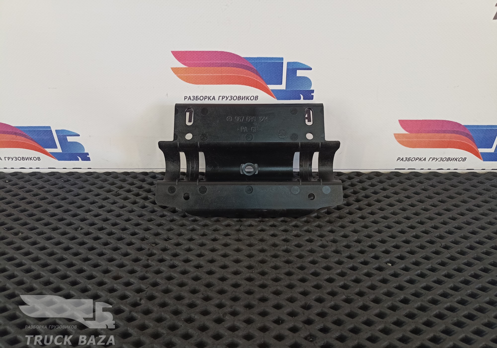 A9676891214 Кронштейн проводки для КАМАЗ