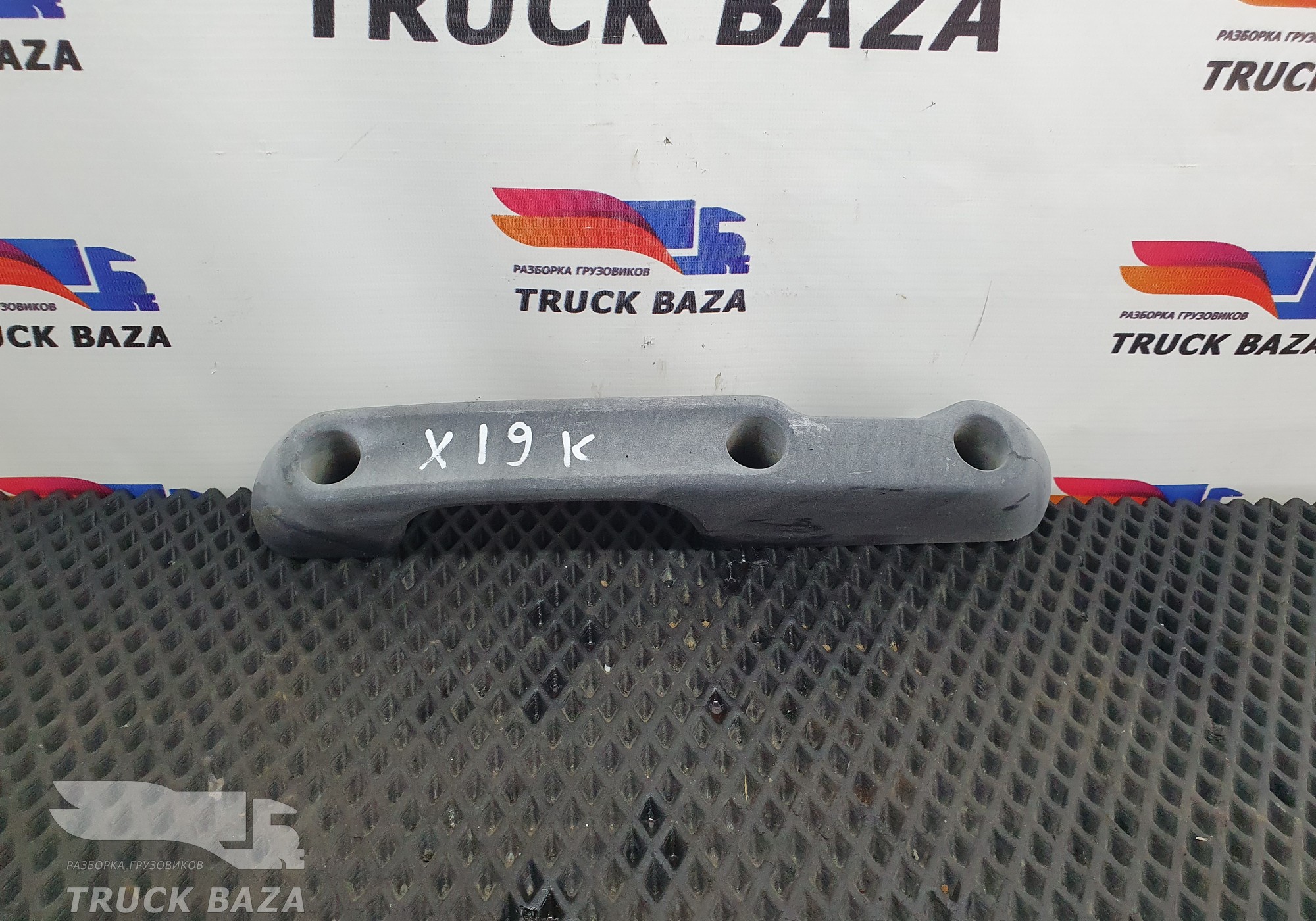 1643366 Ручка открывания капота для Daf XF95