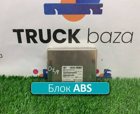 81258087064 Блок управления ABS для Man TGS I (с 2007)