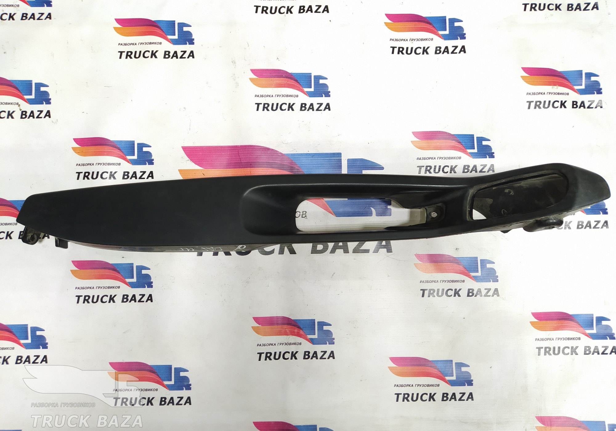1665958 Ручка двери внутренняя правая для Daf XF95 (с 2002 по 2006)