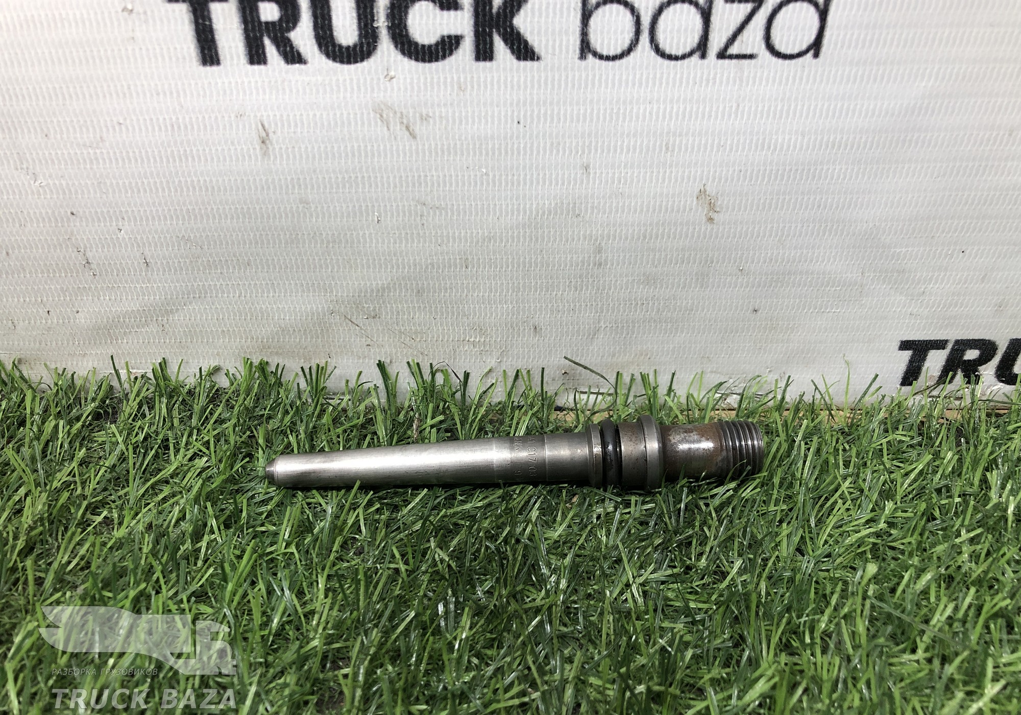 5410170324 Трубка топливная