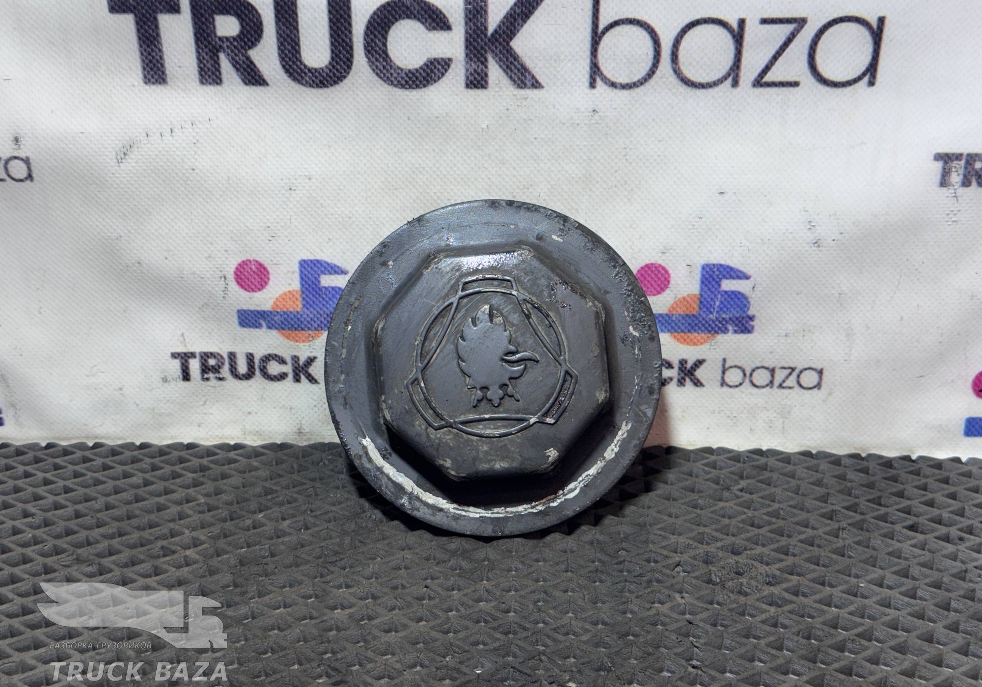 1864221 Крышка передней ступицы