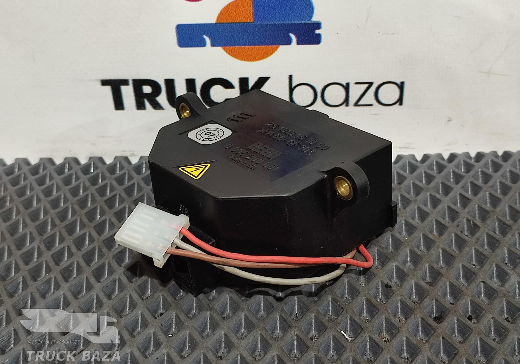 2518181510 Катушка зажигания для Baw Tonik (с 2010)