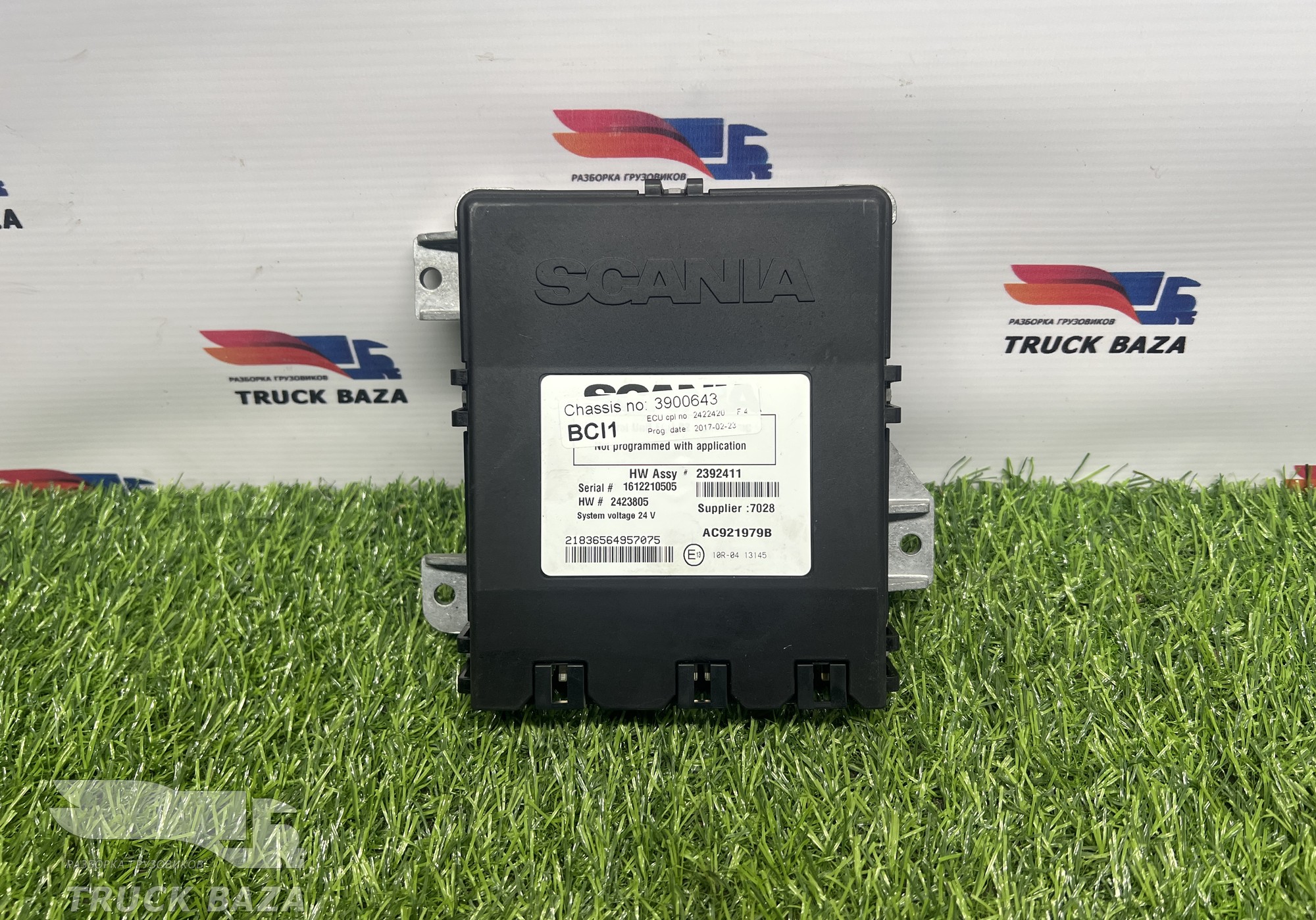 2392411 Блок управления BCI1 для Scania 5-series P (с 2004 по 2016)