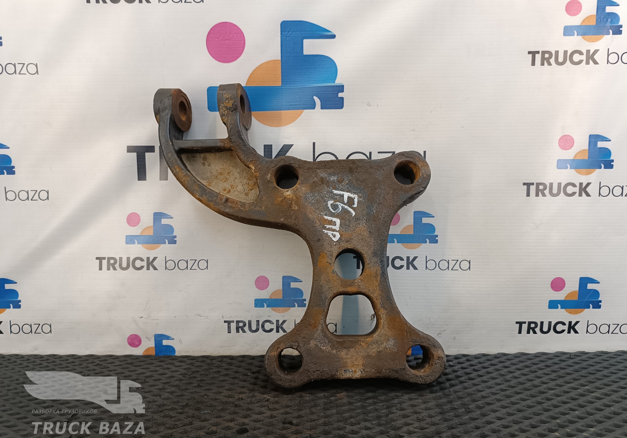 GC465796CC Кронштейн передней рессоры левый для Ford F-MAX (с 2018)