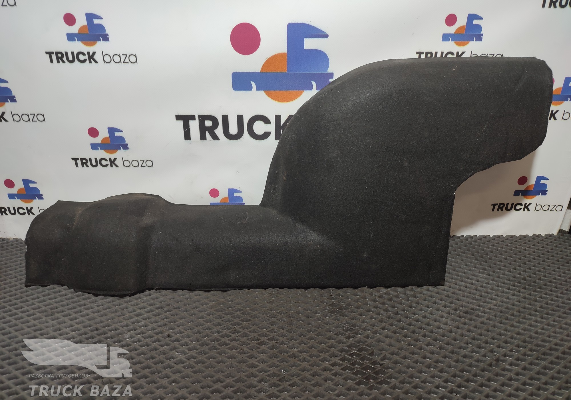 Обшивка салона для Sinotruk Sitrak C7H