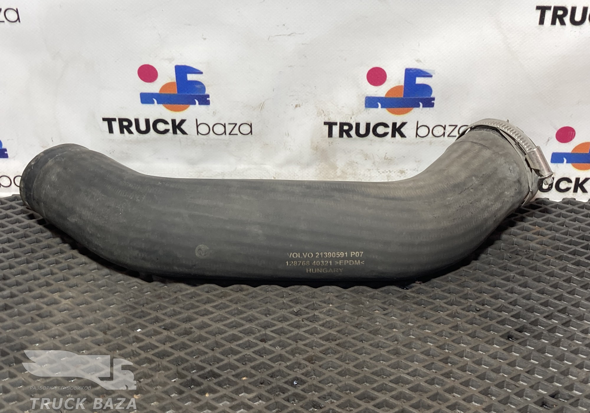 21390591 Патрубок радиатора для Volvo FH 4 (с 2012)