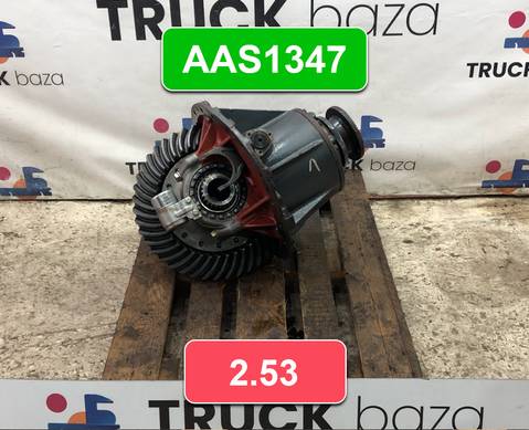 Редуктор заднего моста AAS1347 2.53 для Daf XF105 (с 2005)