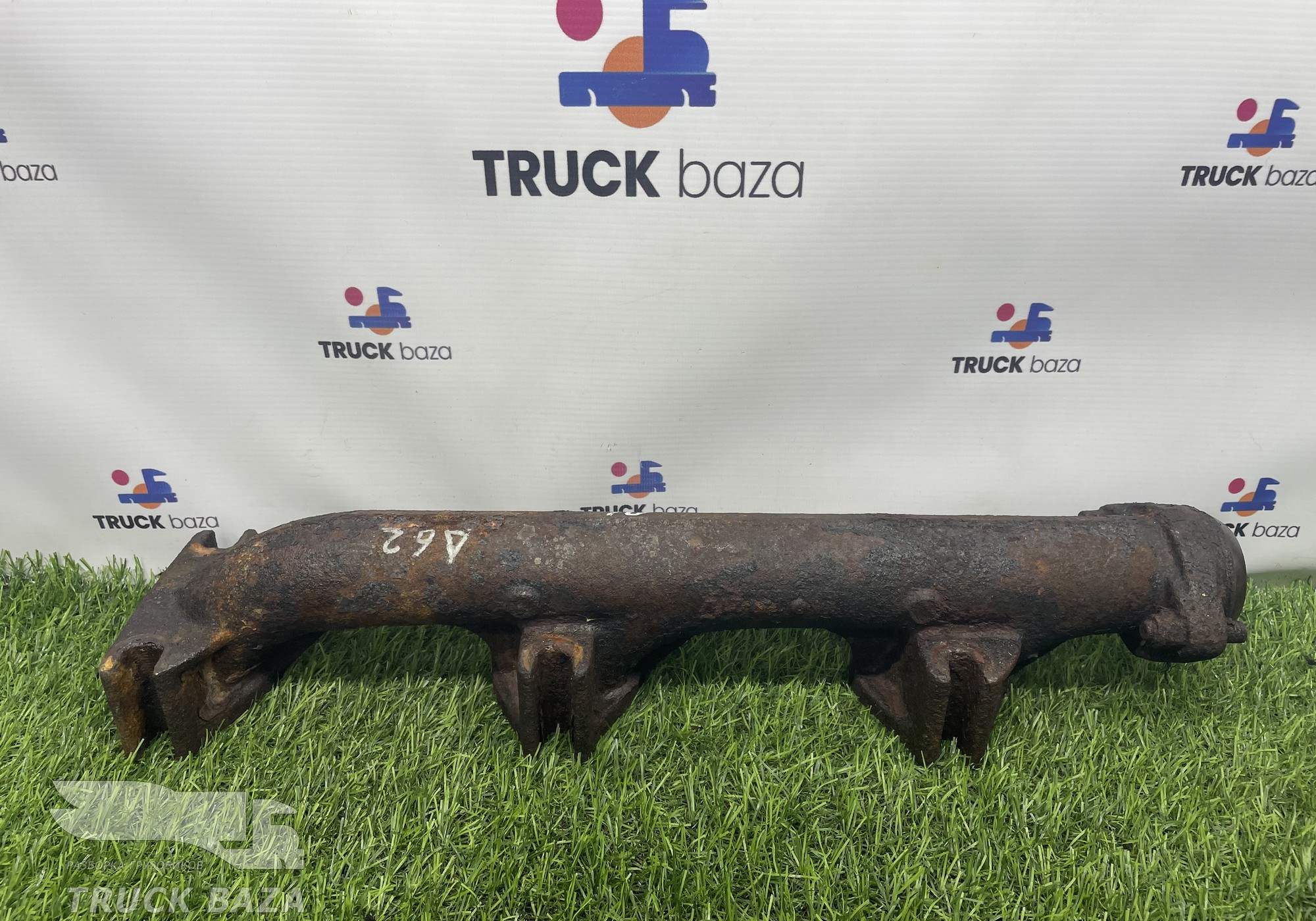 A5411420601 Коллектор выпускной