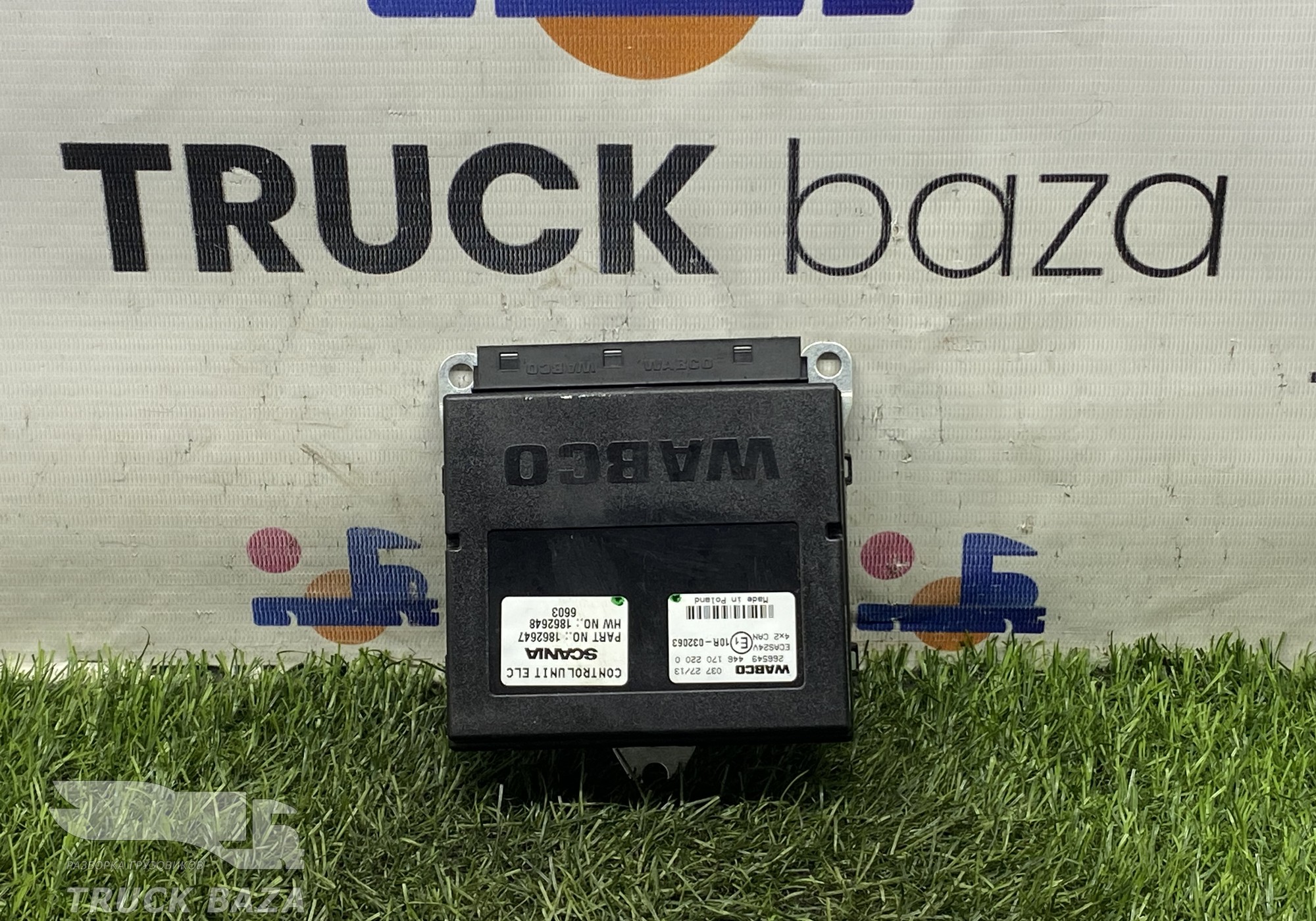 1862647 Блок управления подвеской ECAS 6x2