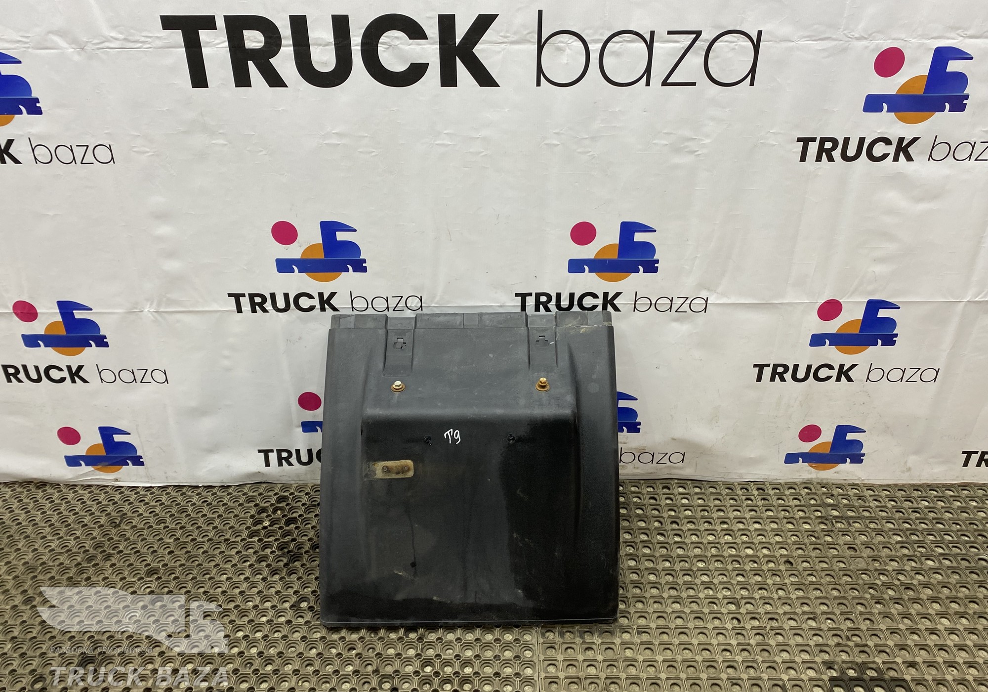 WG9925955067 Крыло заднее правое передняя часть для Sinotruk Sitrak C7H