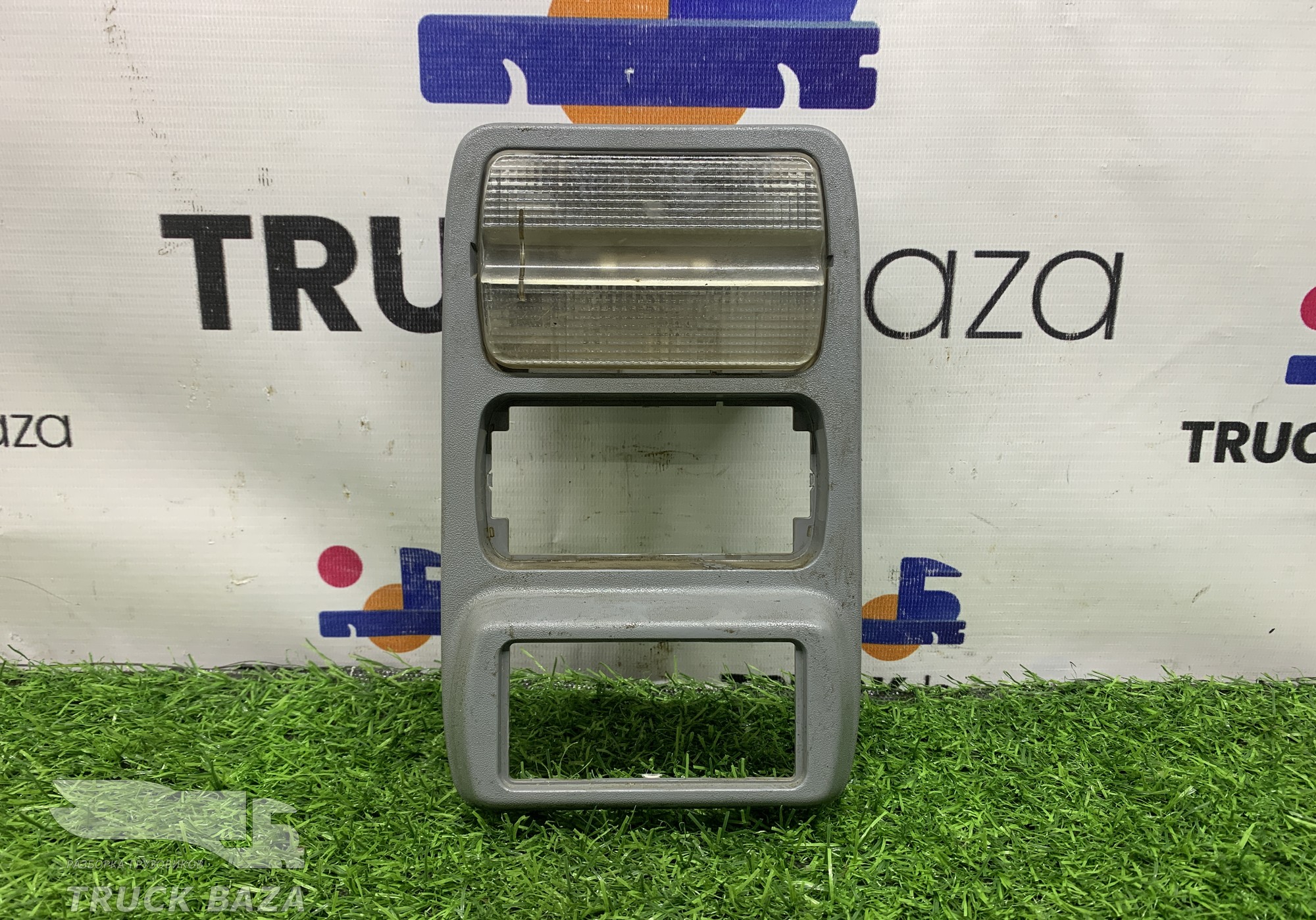 A9438200043 Плафон внутреннего освещения