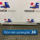 2276757 Полуось задняя 1070 мм для Scania