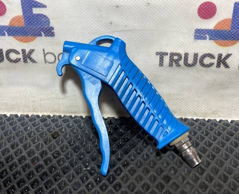 Пистолет продувочный для КАМАЗ 5490 (с 2013)