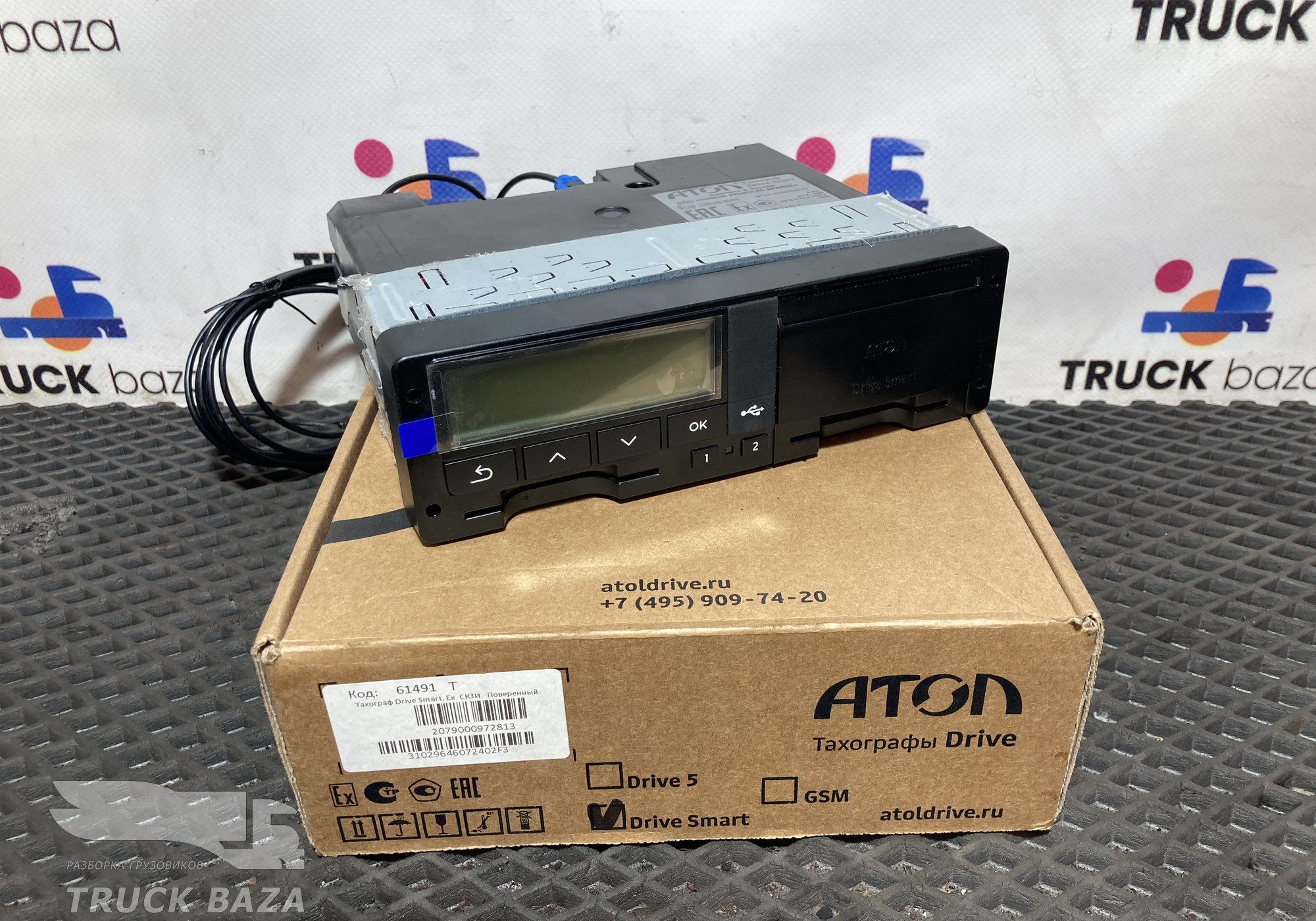 61491T Тахограф Drive Smart для Faw J7 (с 2018)