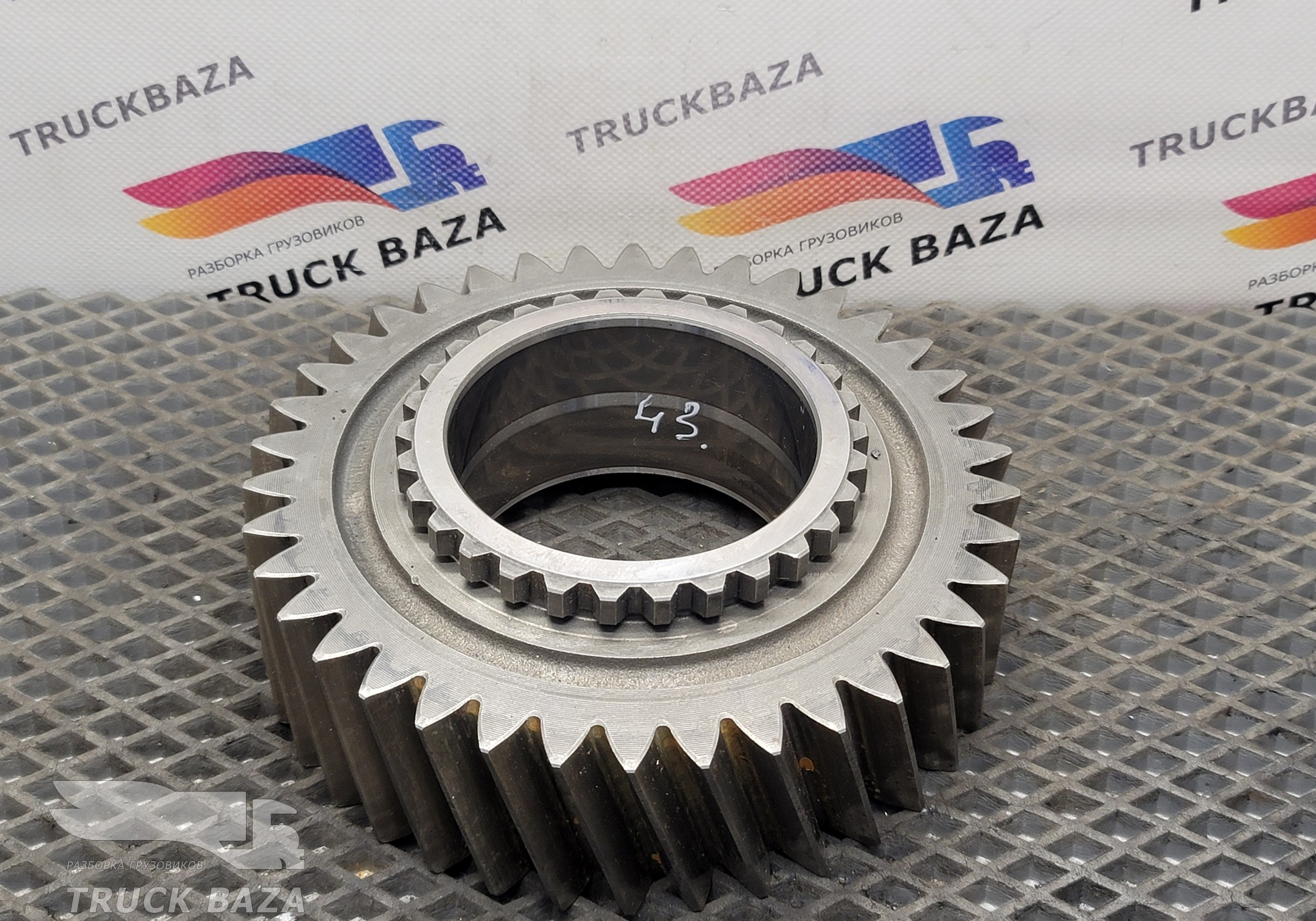 1316304002 Шестерня 2-ой передачи КПП ZF для Renault