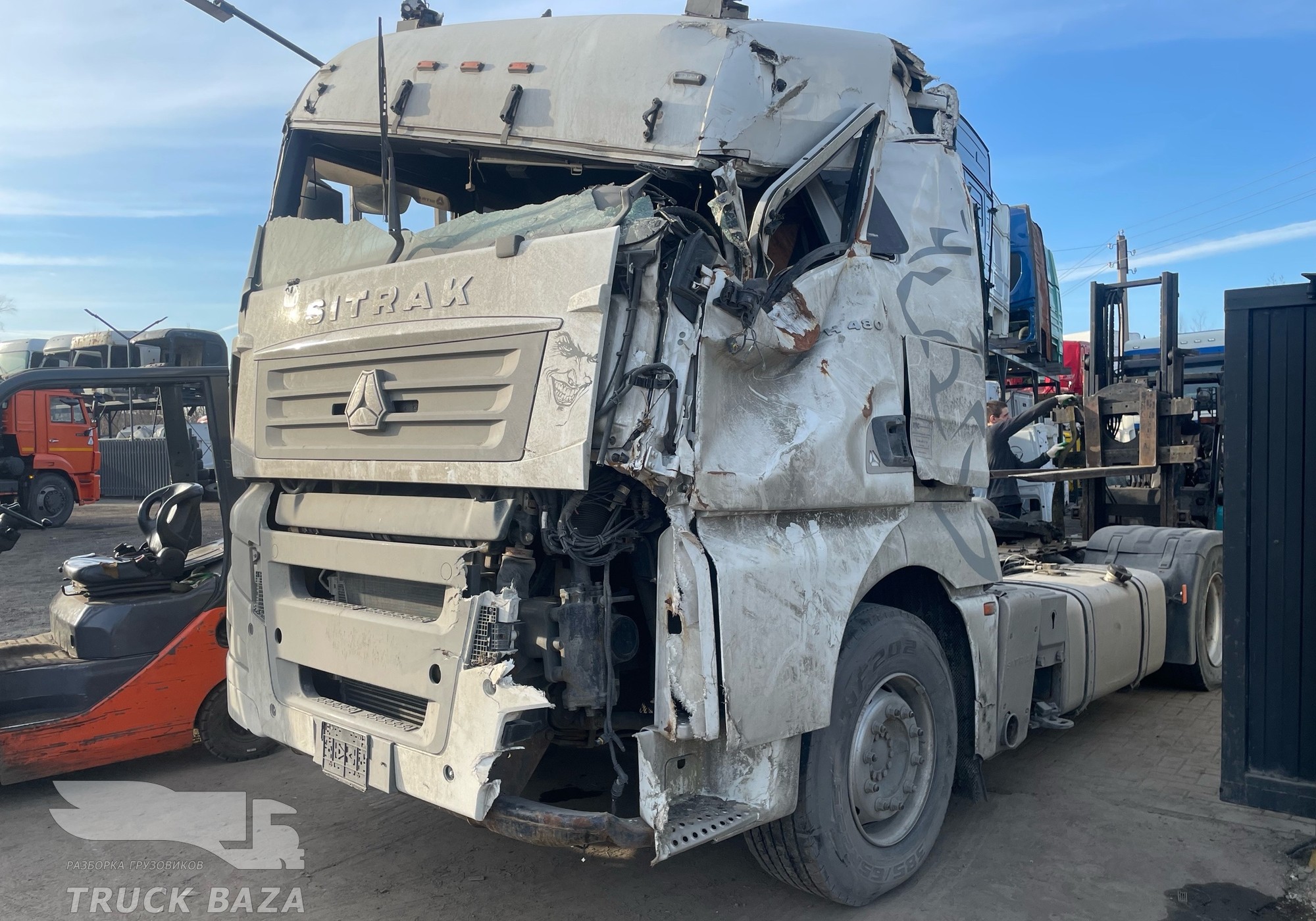 Sinotruk Sitrak C7H 2023 г. в разборе