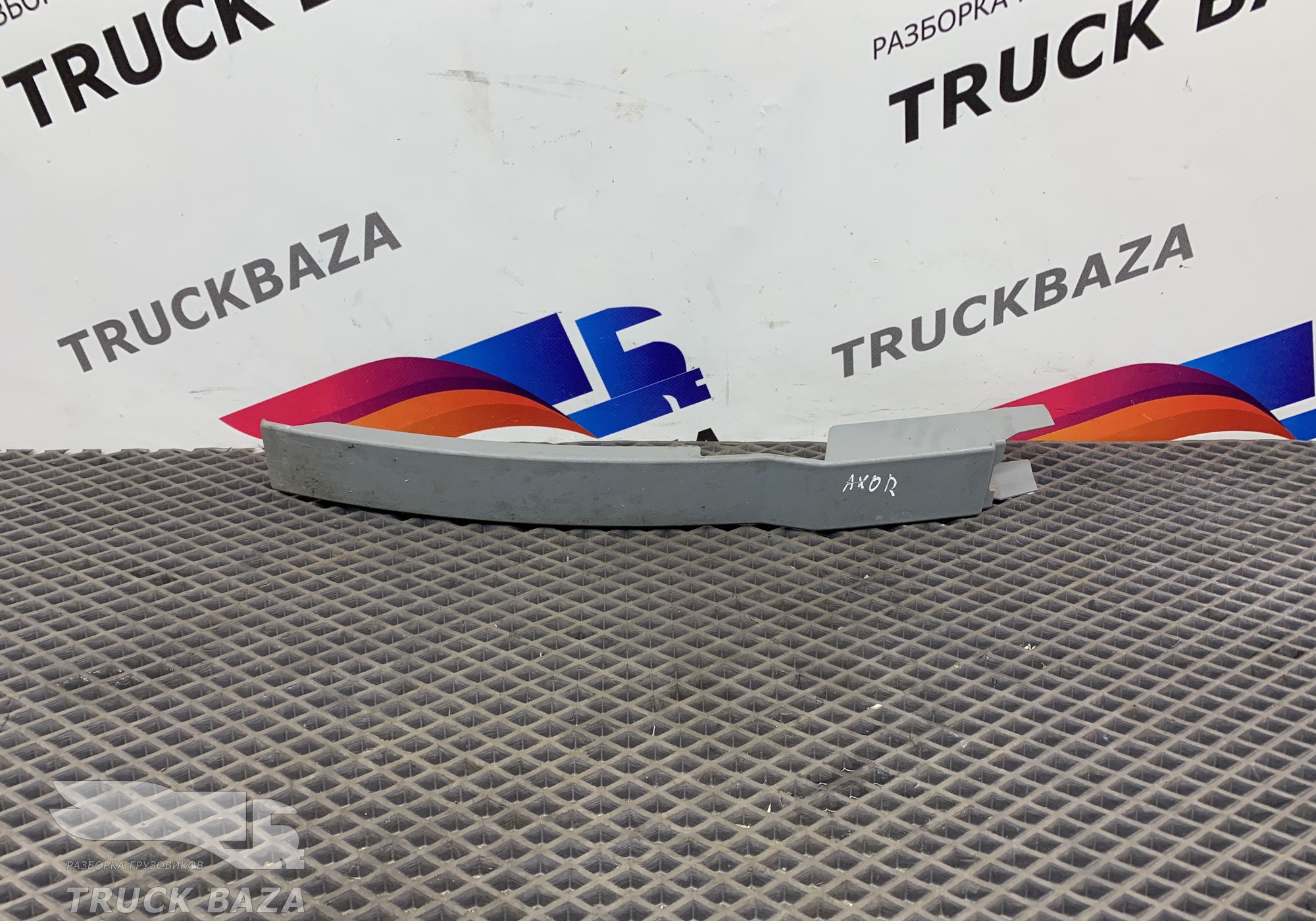 754889 Накладка декоративная для Mercedes-Benz Axor II (с 2004 по 2010)