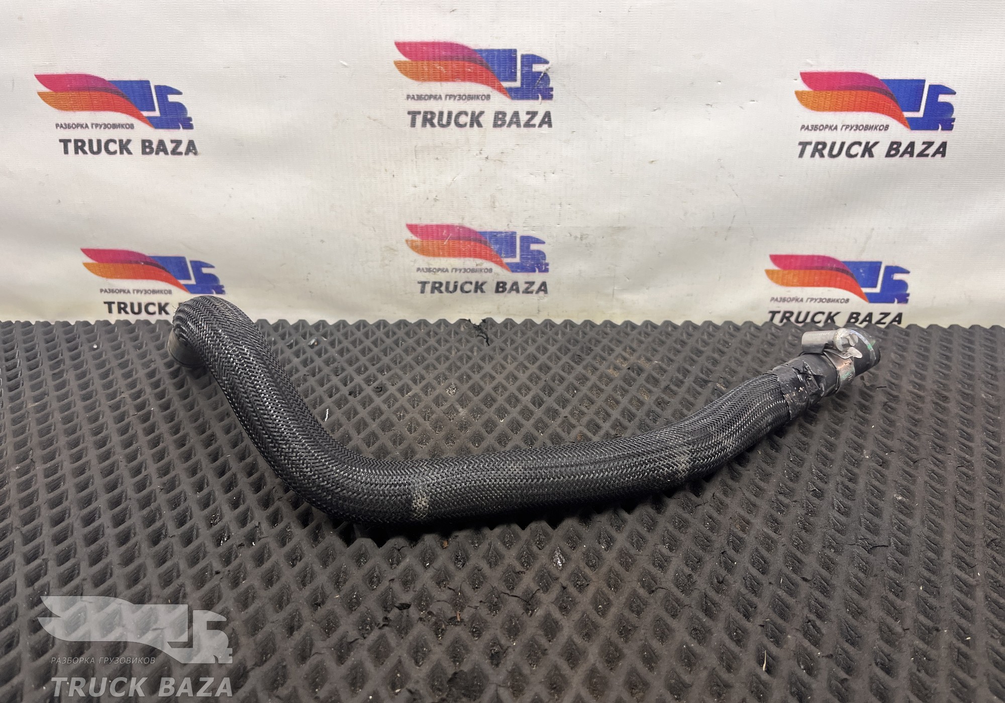 YG9625530025 Патрубок отопителя для Sinotruk Sitrak C7H