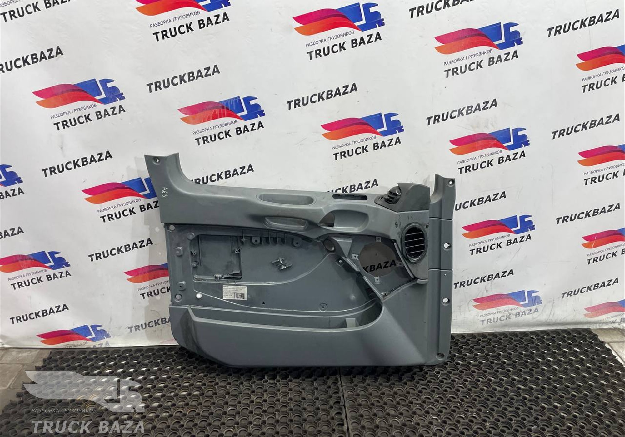 18110573 Обшивка двери левая для Mercedes-Benz Actros MP3 (с 2008)