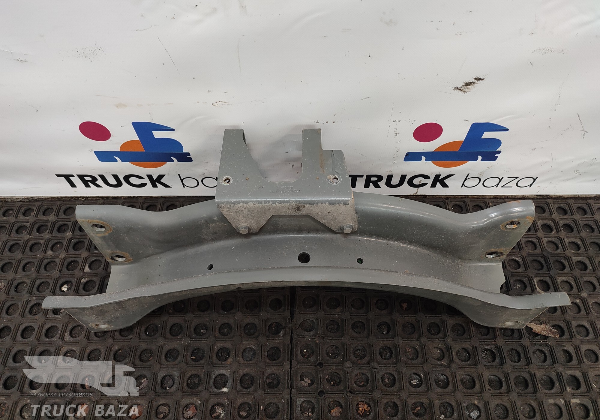 712517150113 Кронштейн змеевика компрессора для Sinotruk Sitrak C7H