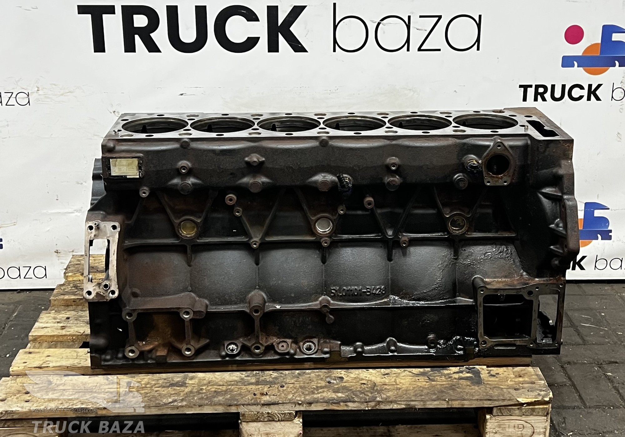 50552030255208 Блок двигателя - D2066 LF40 441 л.с euro 5 для Man TGX II (с 2012)