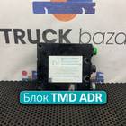 81259356849 Блок управления TMD ADR для Man TGL III (с 2012)