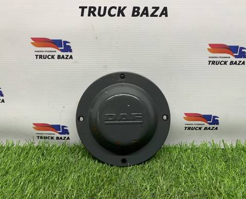1881800 Крышка ступицы передней для Daf XF105