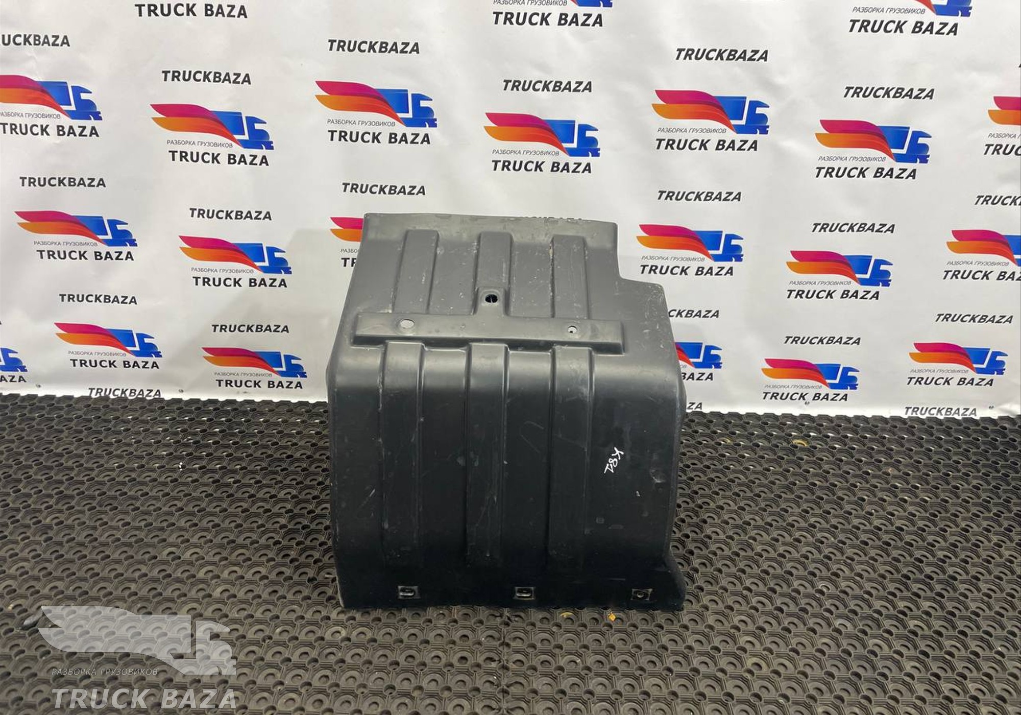 549018403312 Брызговик крыла переднего правый для КАМАЗ 54901