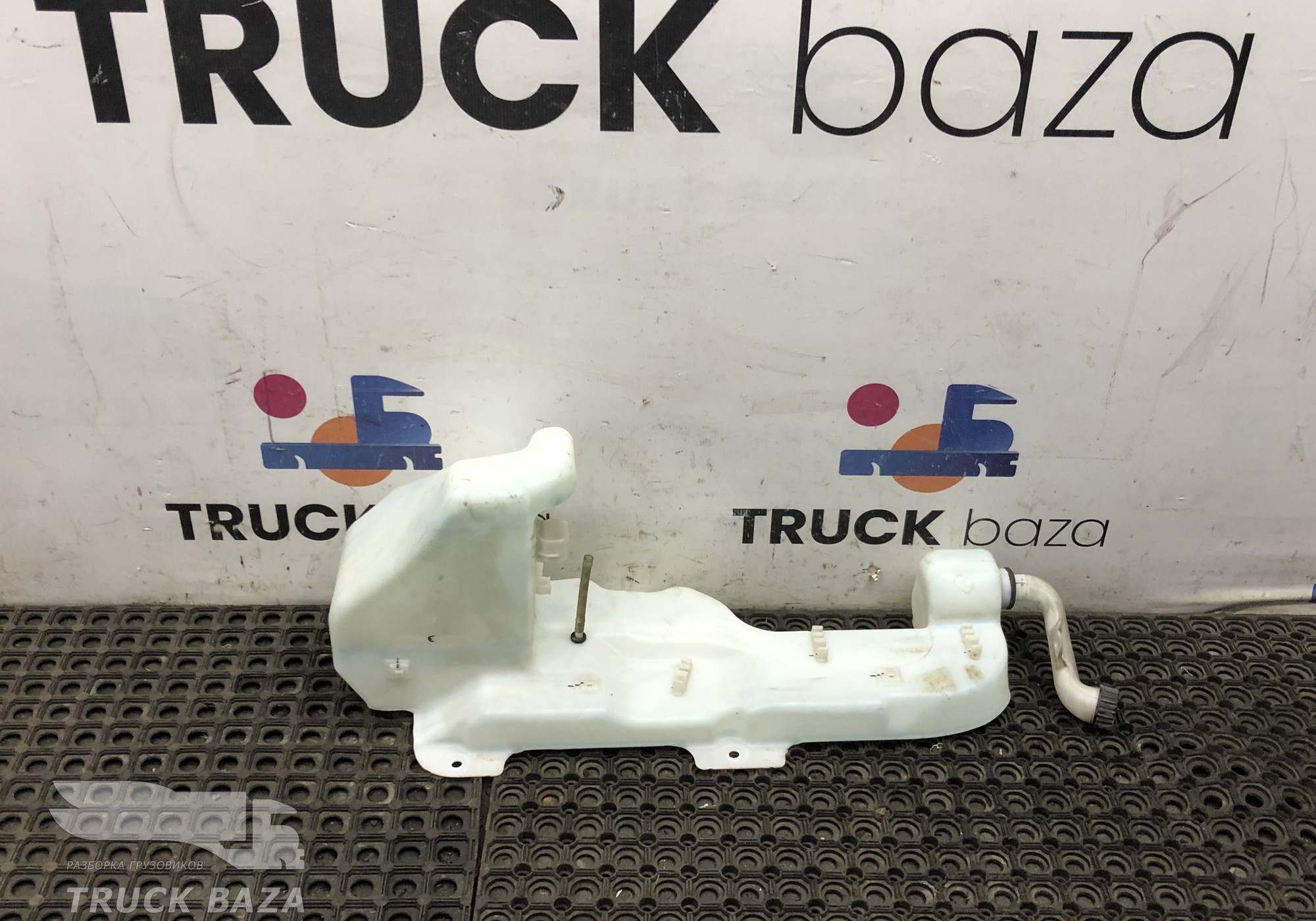 A9438690320 Бачок омывателя лобового стекла для Mercedes-Benz Actros MP1 (с 1996 по 2003)