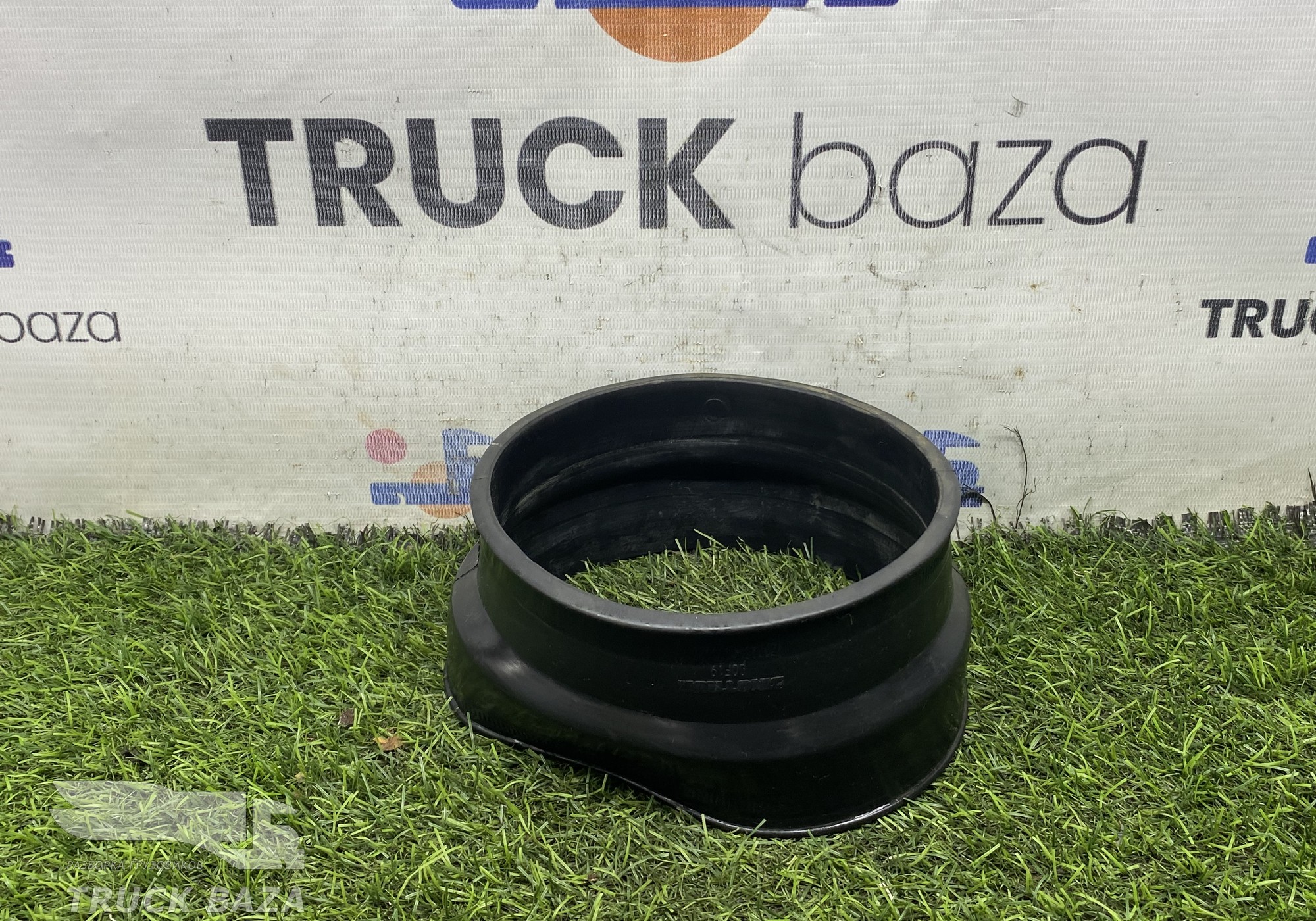 YZ972519000025 Патрубок воздушного фильтра для Sinotruk Sitrak C7H