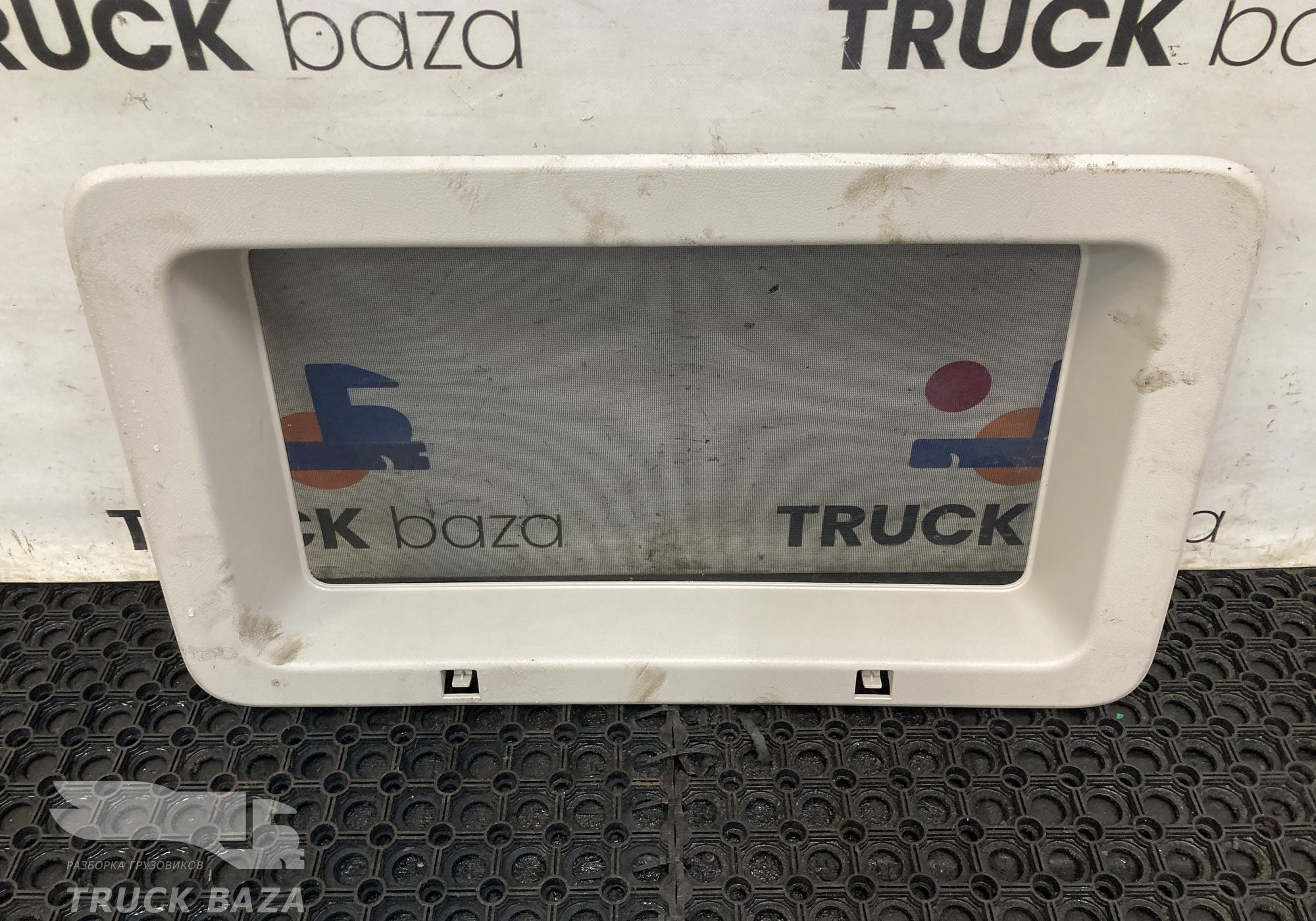 9607802409 Рамка люка для КАМАЗ 54901