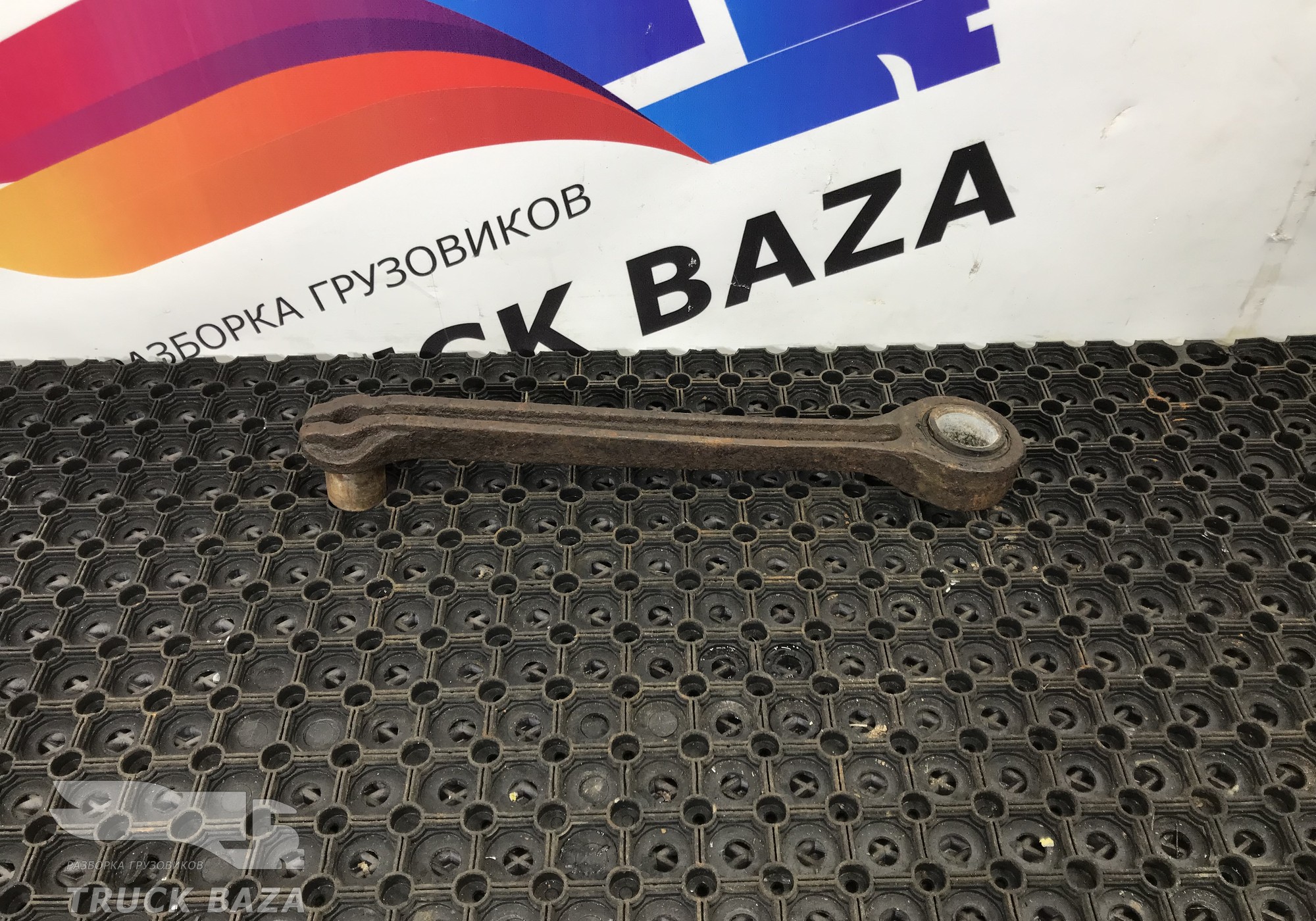 9433230516 Стойка переднего стабилизатора для Mercedes-Benz Axor