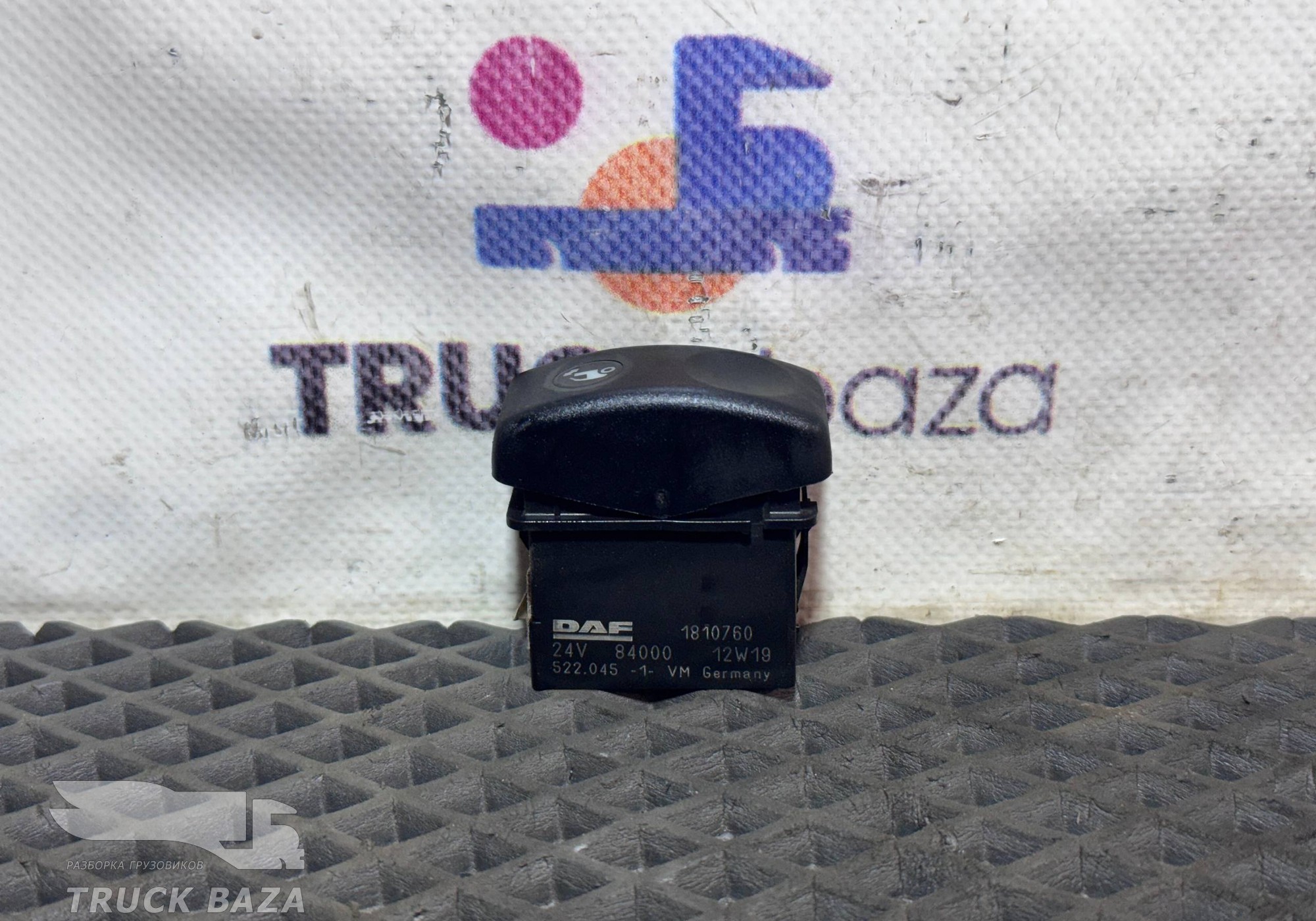 1810760 Кнопка вентиляции люка для Daf XF105 (с 2005)