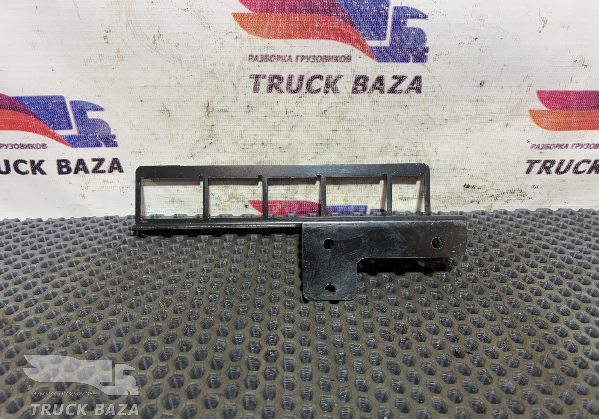 9405450240 Кронштейн проводки для Mercedes-Benz Axor II (с 2004 по 2010)