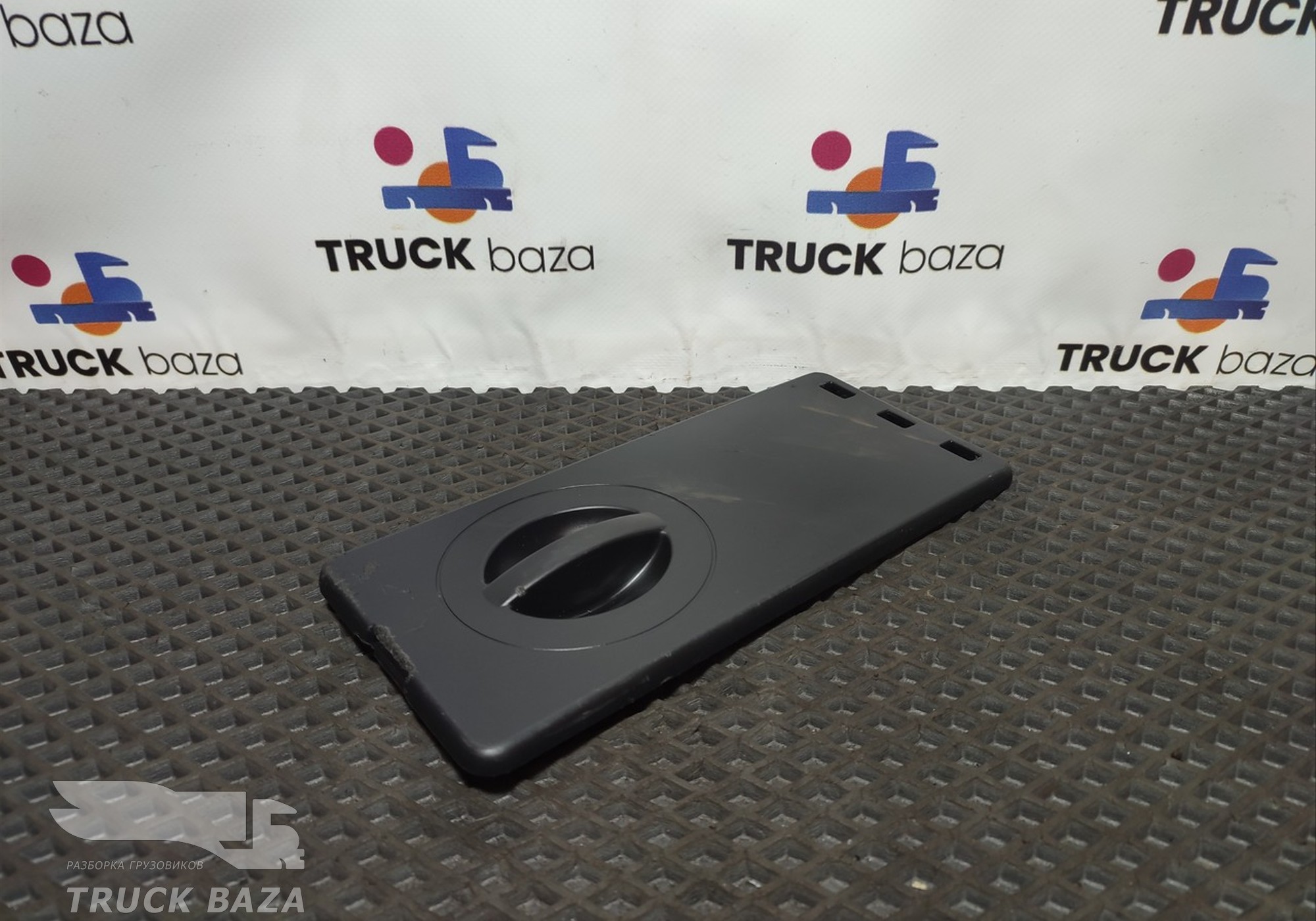 200250 Крышка бардачка для Mercedes-Benz Actros New Actros MP4 (с 2011)