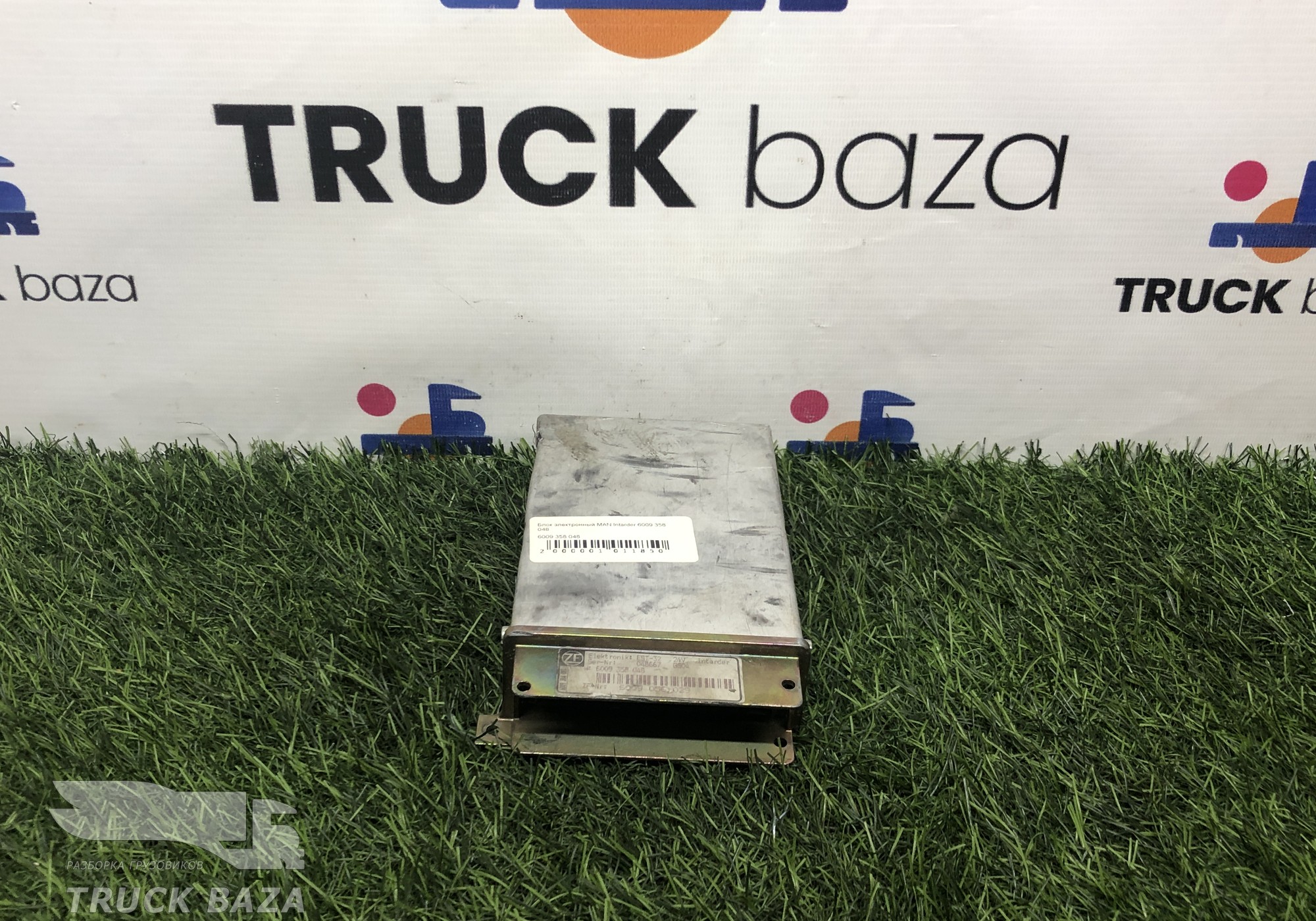 6009304087 Блок управления ретардером EST 32