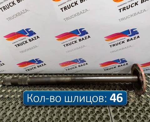 42532869 Полуось задняя правая 1020мм с блокировкой для Iveco EuroCargo I (с 1991 по 2000)