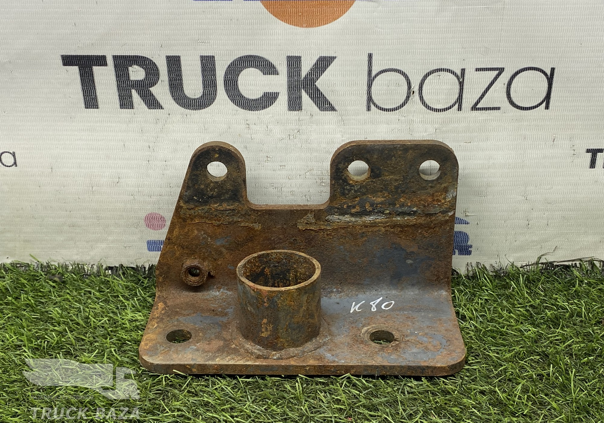 54905001178 Кронштейн бампера правый для КАМАЗ 5490 (с 2013)