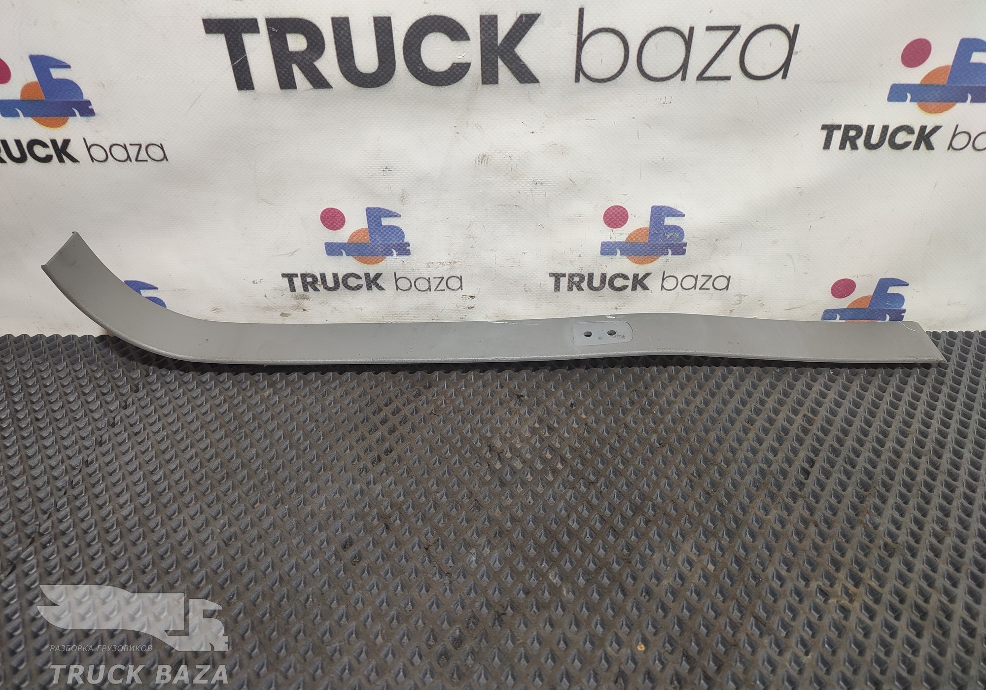 9736950530 Накладка декоративная