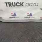 9736950530 Накладка декоративная для Scania 5-series P (с 2004 по 2016)