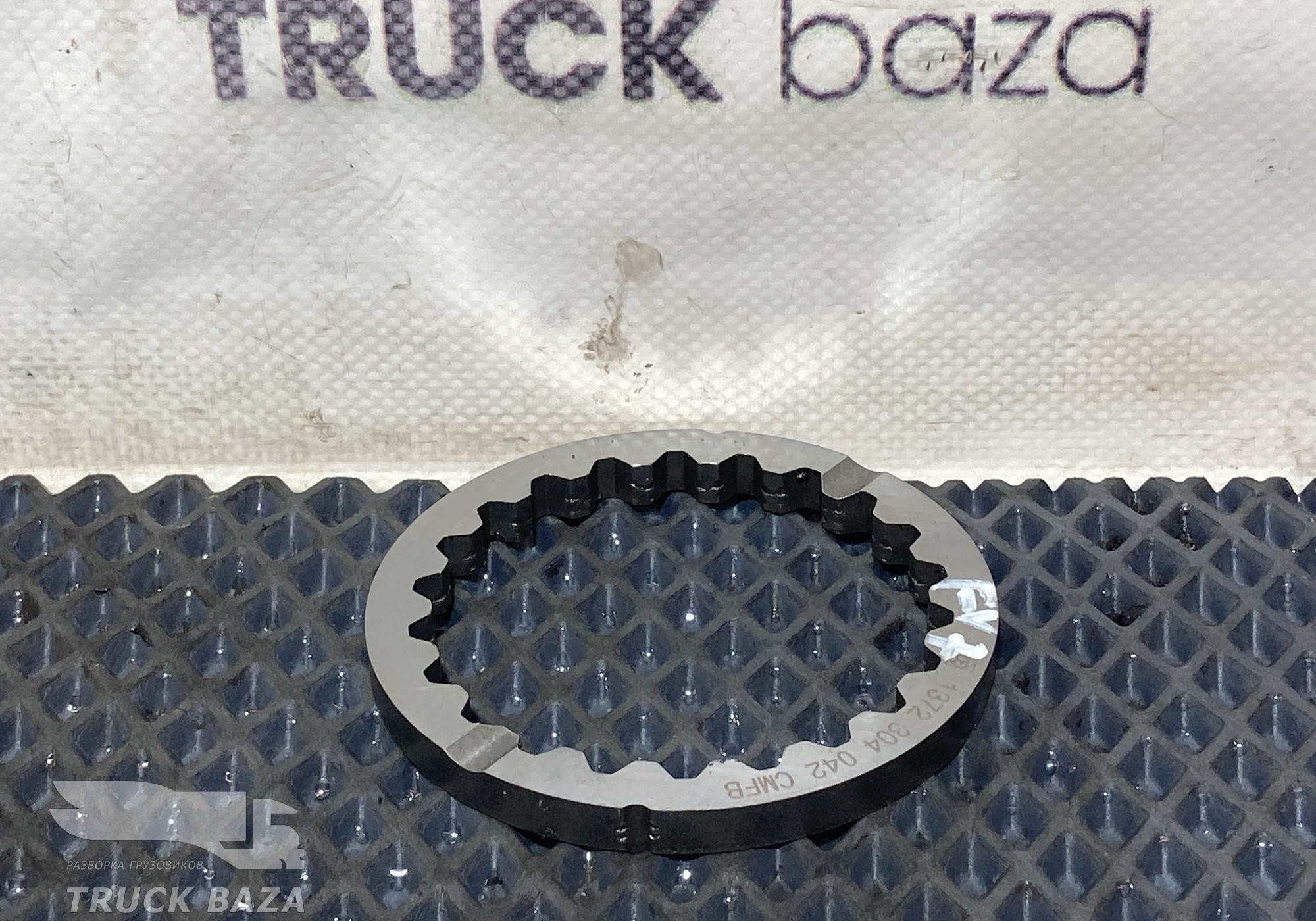 1372304042 Шайба шестерни вторичного вала для Faw J7 (с 2018)