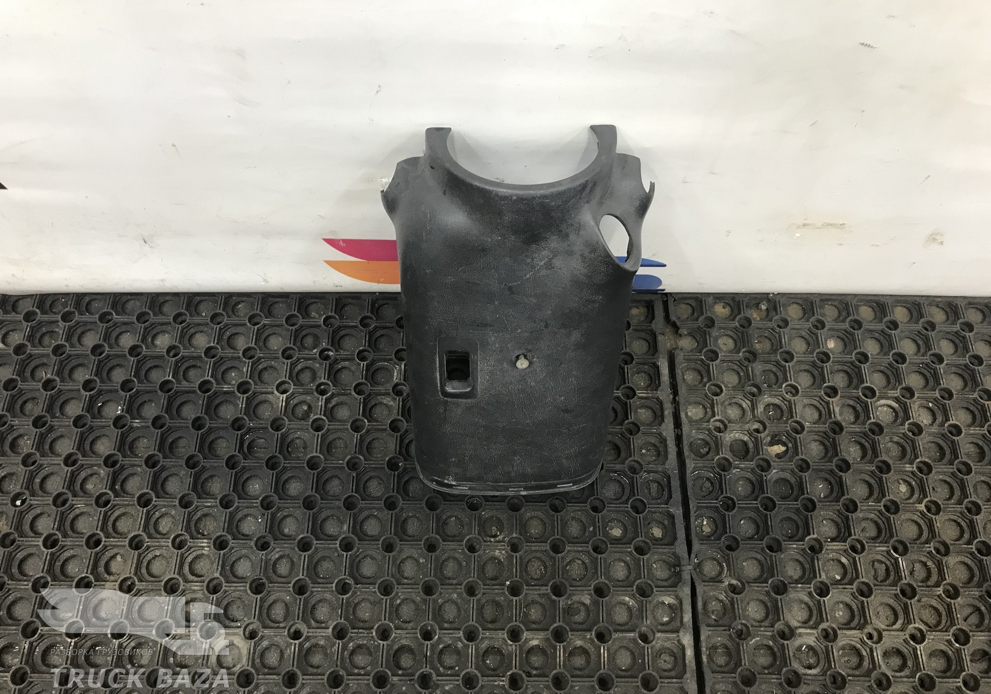 9434620143 Кожух рулевой колонки для Mercedes-Benz Actros MP3 (с 2008)