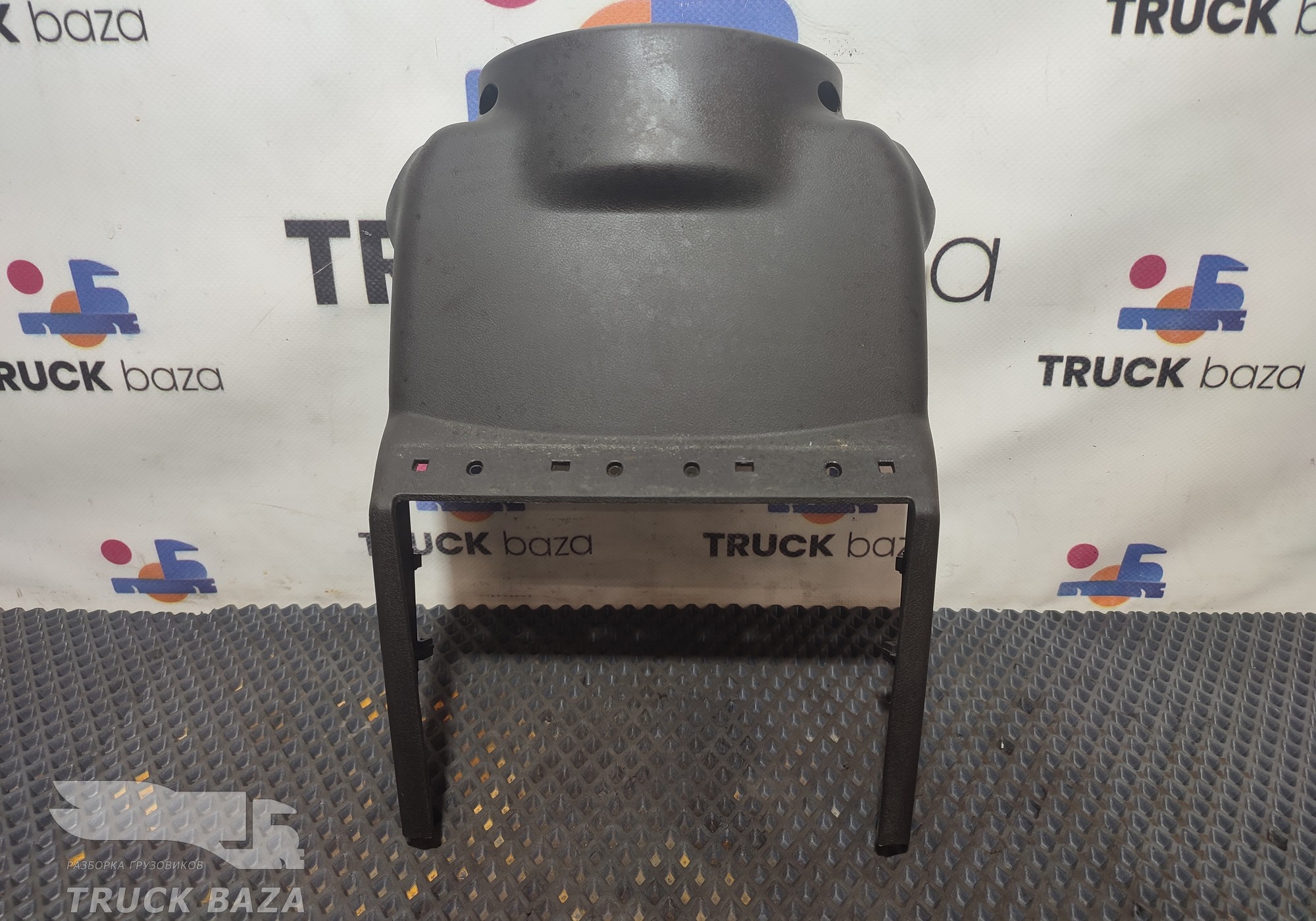 549013449021 Кожух рулевой колонки для КАМАЗ 54901