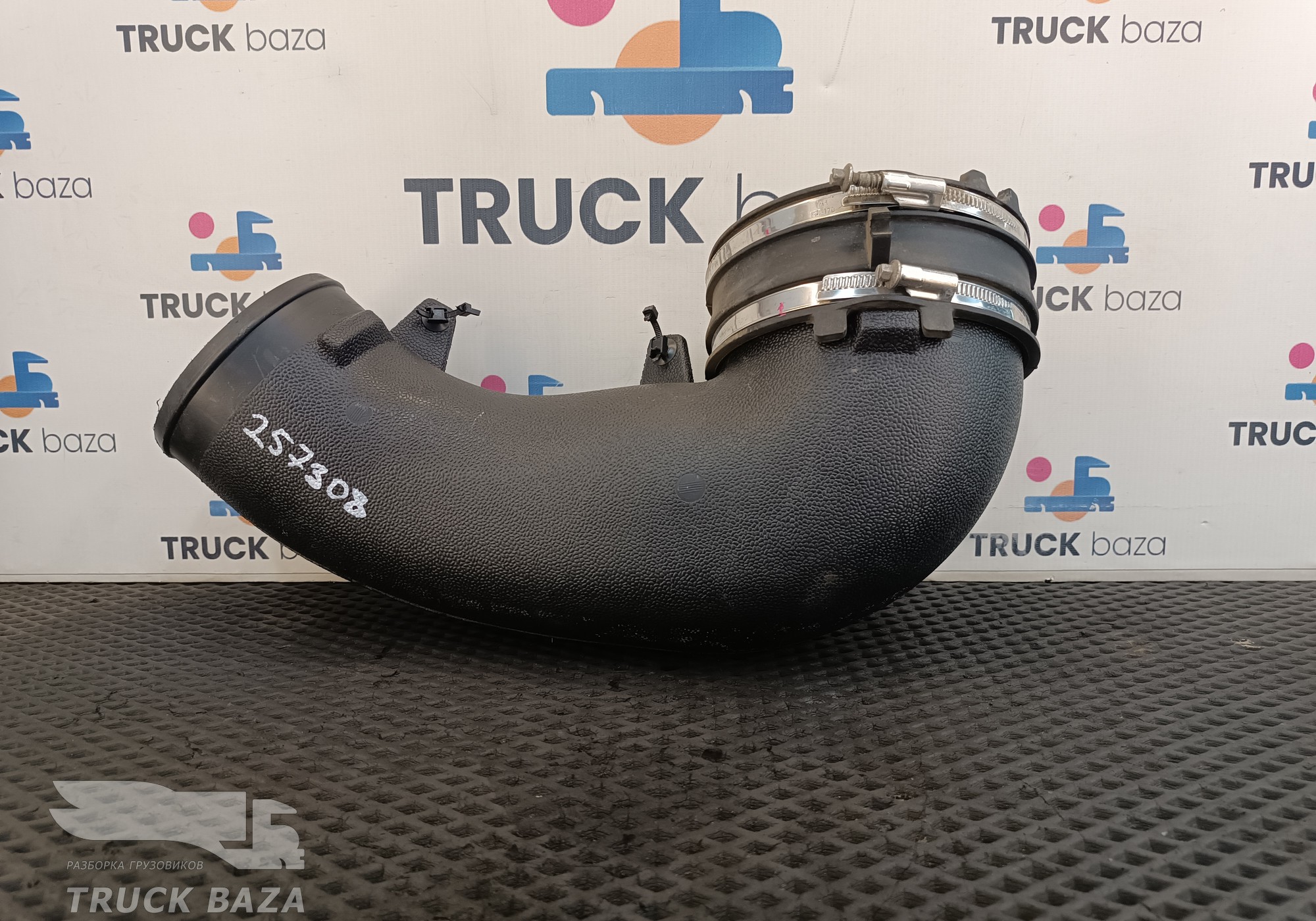 JC469B642AA Патрубок воздушного фильтра для Ford F-MAX (с 2018)
